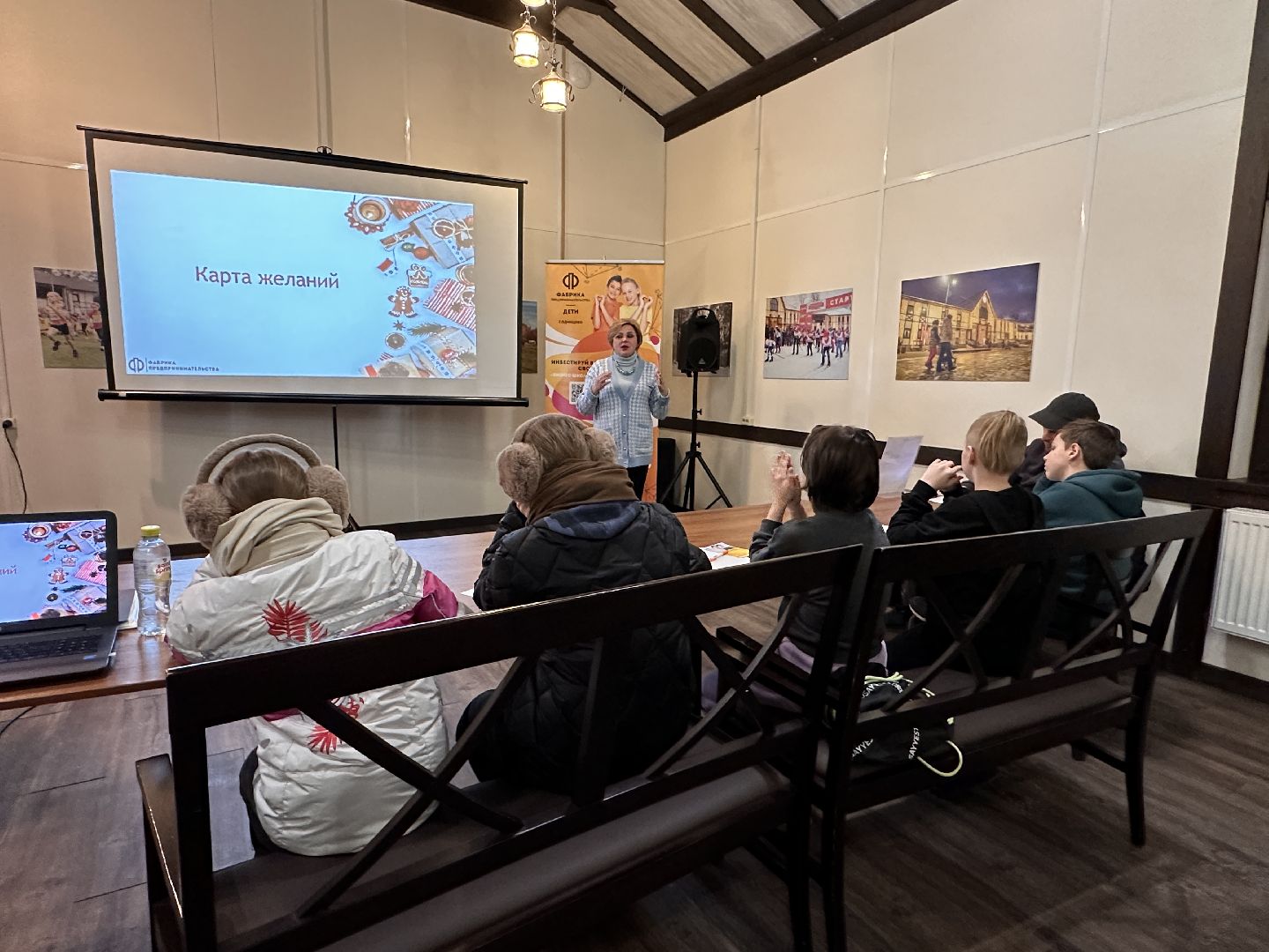 Одинцово, парки подмосковья, зима в подмосковье, финансовая грамотность,