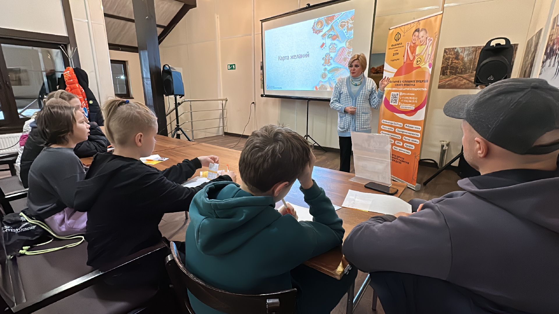 Одинцово, парки подмосковья, зима в подмосковье, финансовая грамотность,