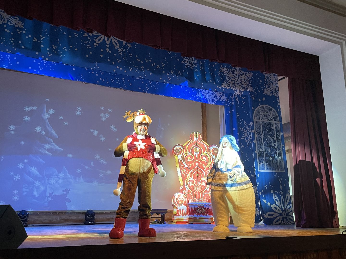 волоколамск, Новый год,