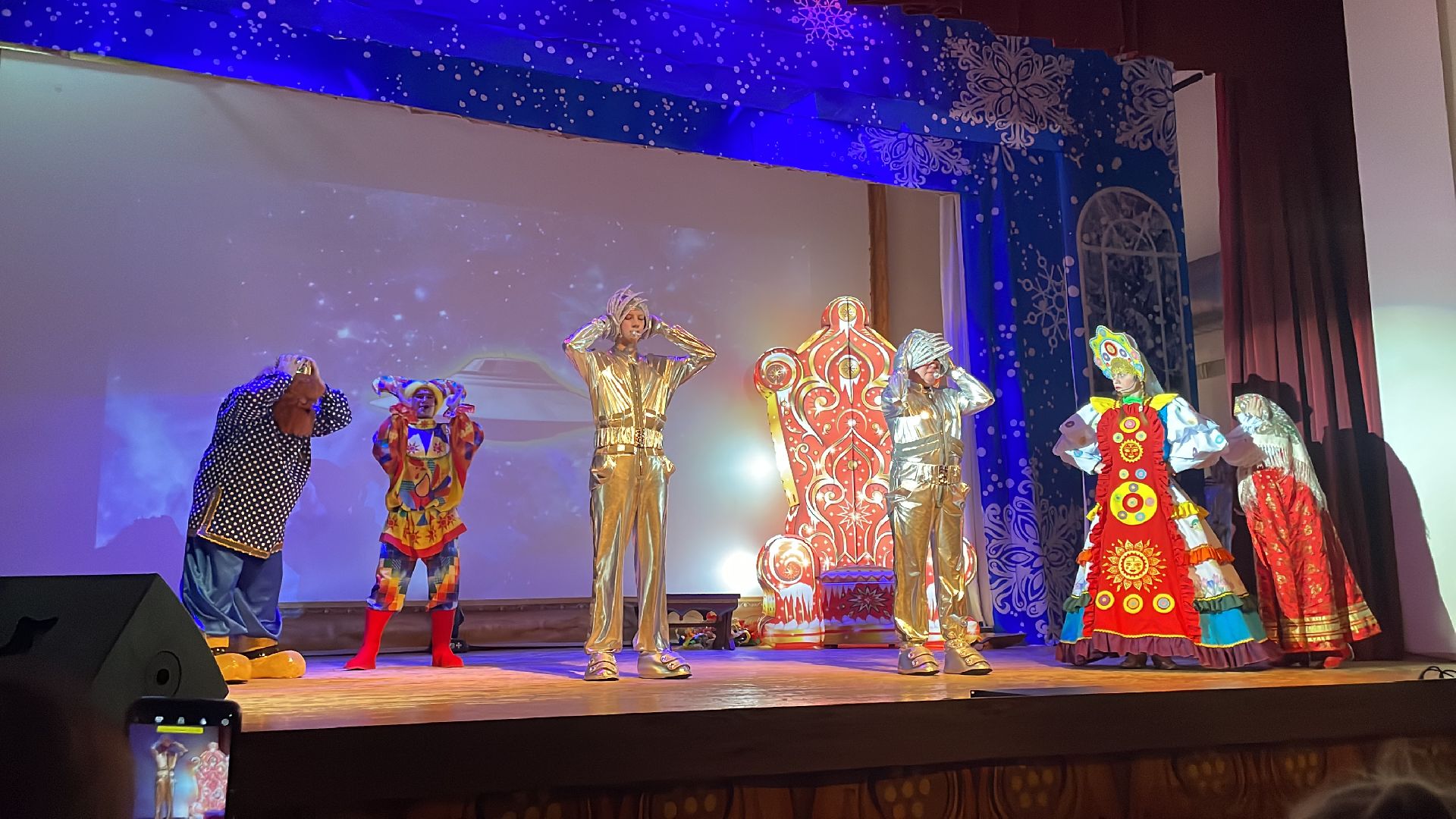 волоколамск, Новый год,