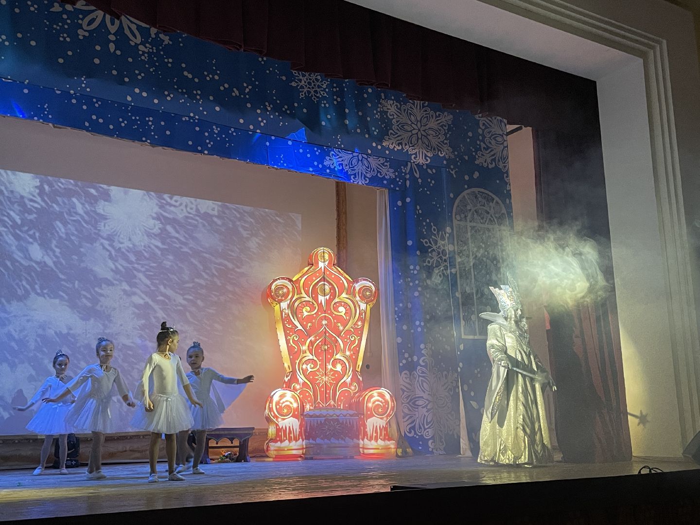 волоколамск, Новый год,