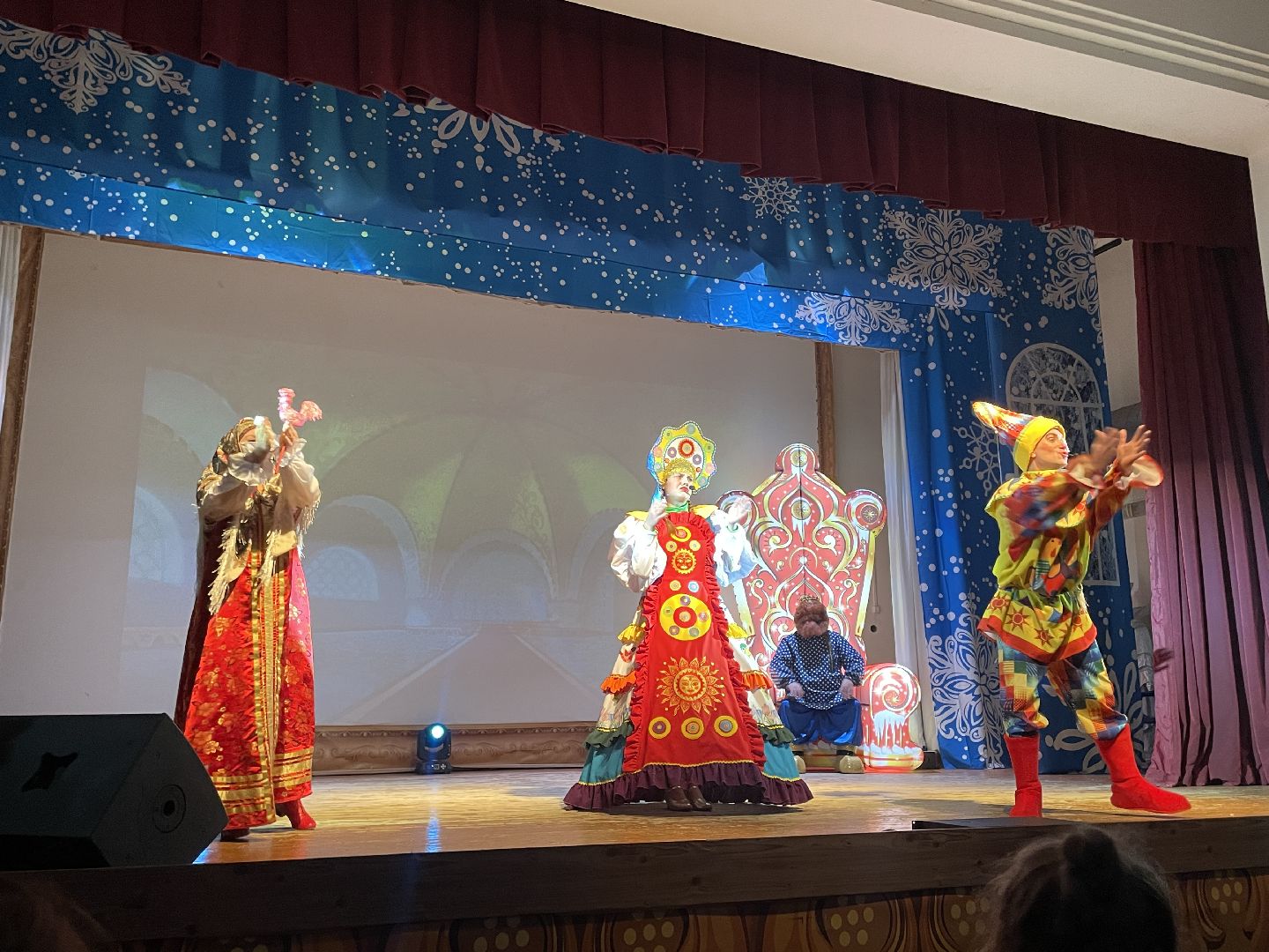 волоколамск, Новый год,