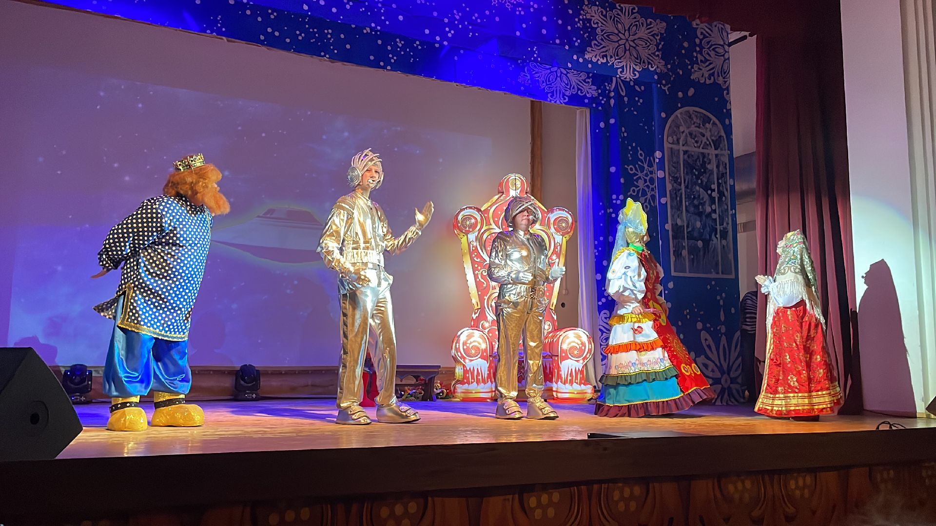 волоколамск, Новый год,