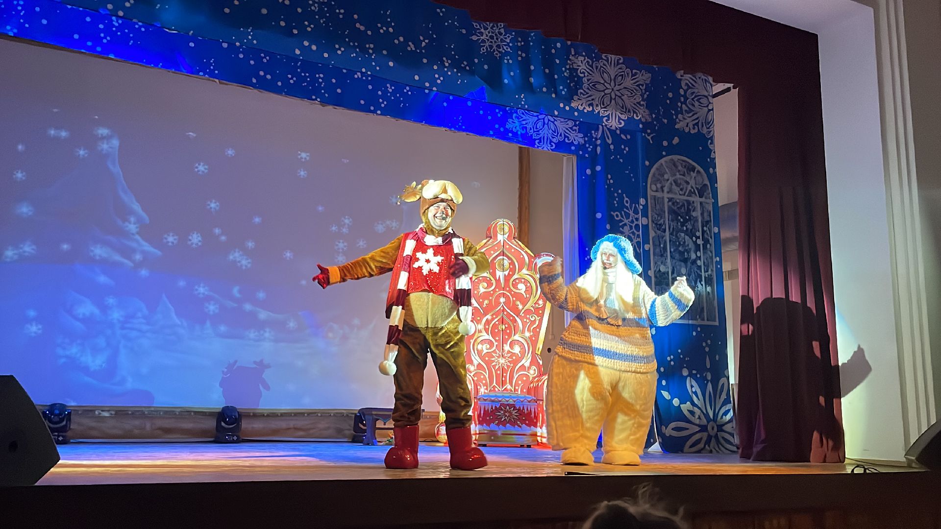 волоколамск, Новый год,