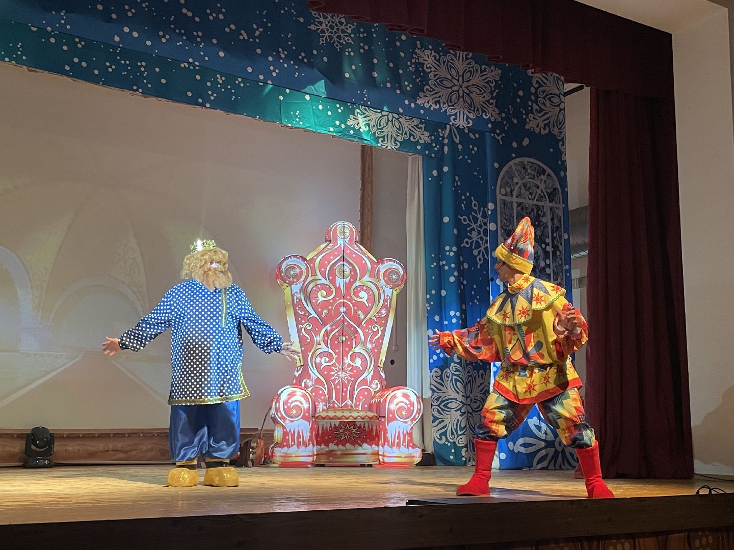 волоколамск, Новый год,