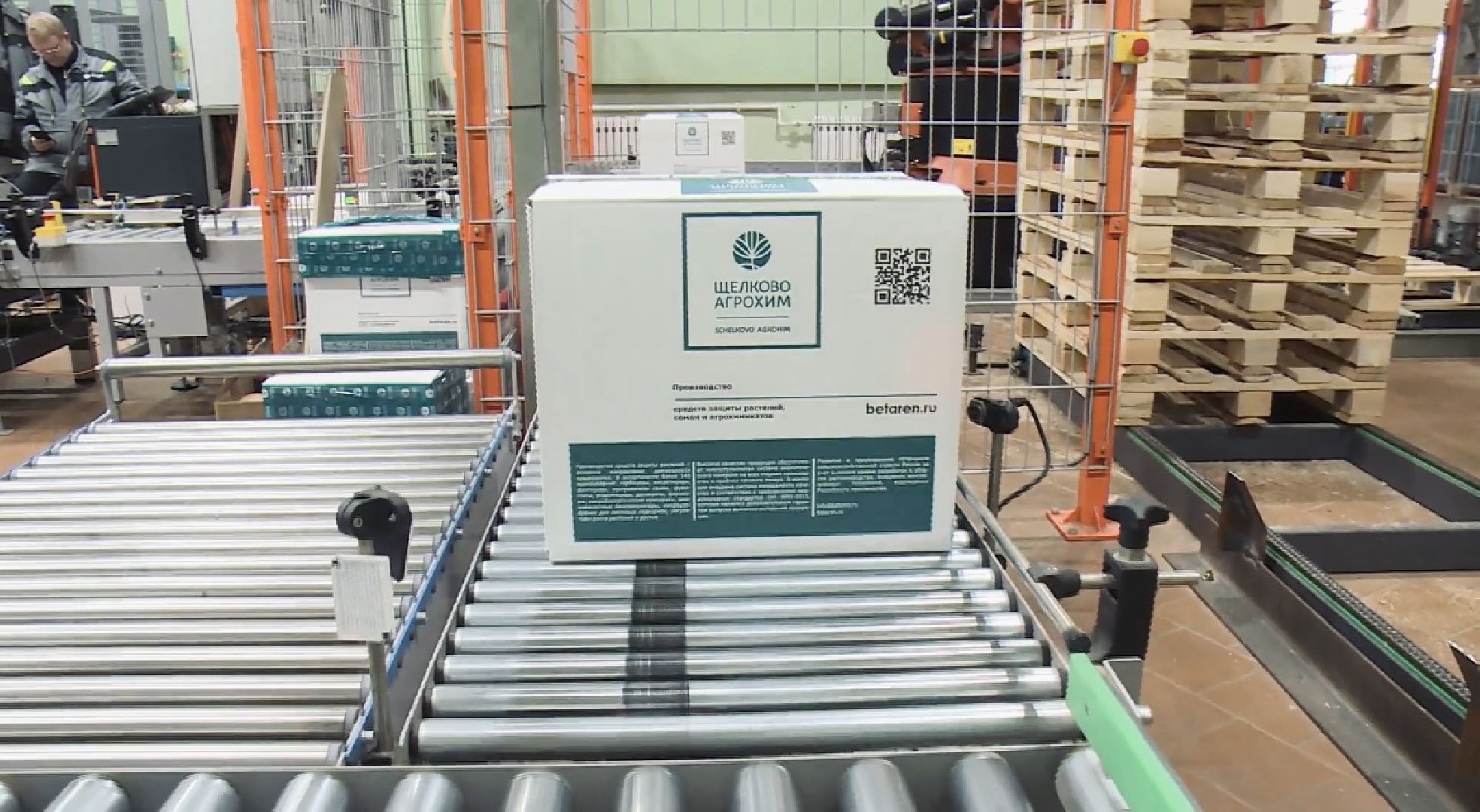 экономика, сельское хозяйство, щёлково,