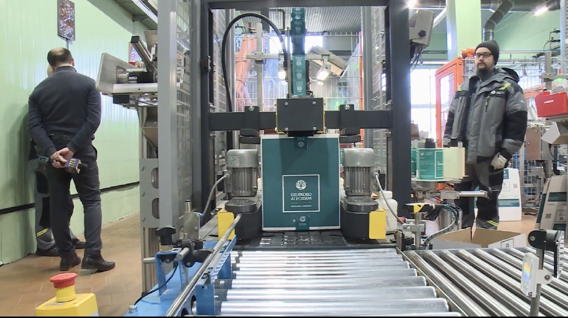 экономика, сельское хозяйство, щёлково,