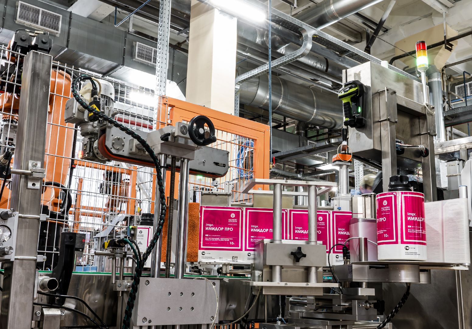 экономика, сельское хозяйство, щёлково,