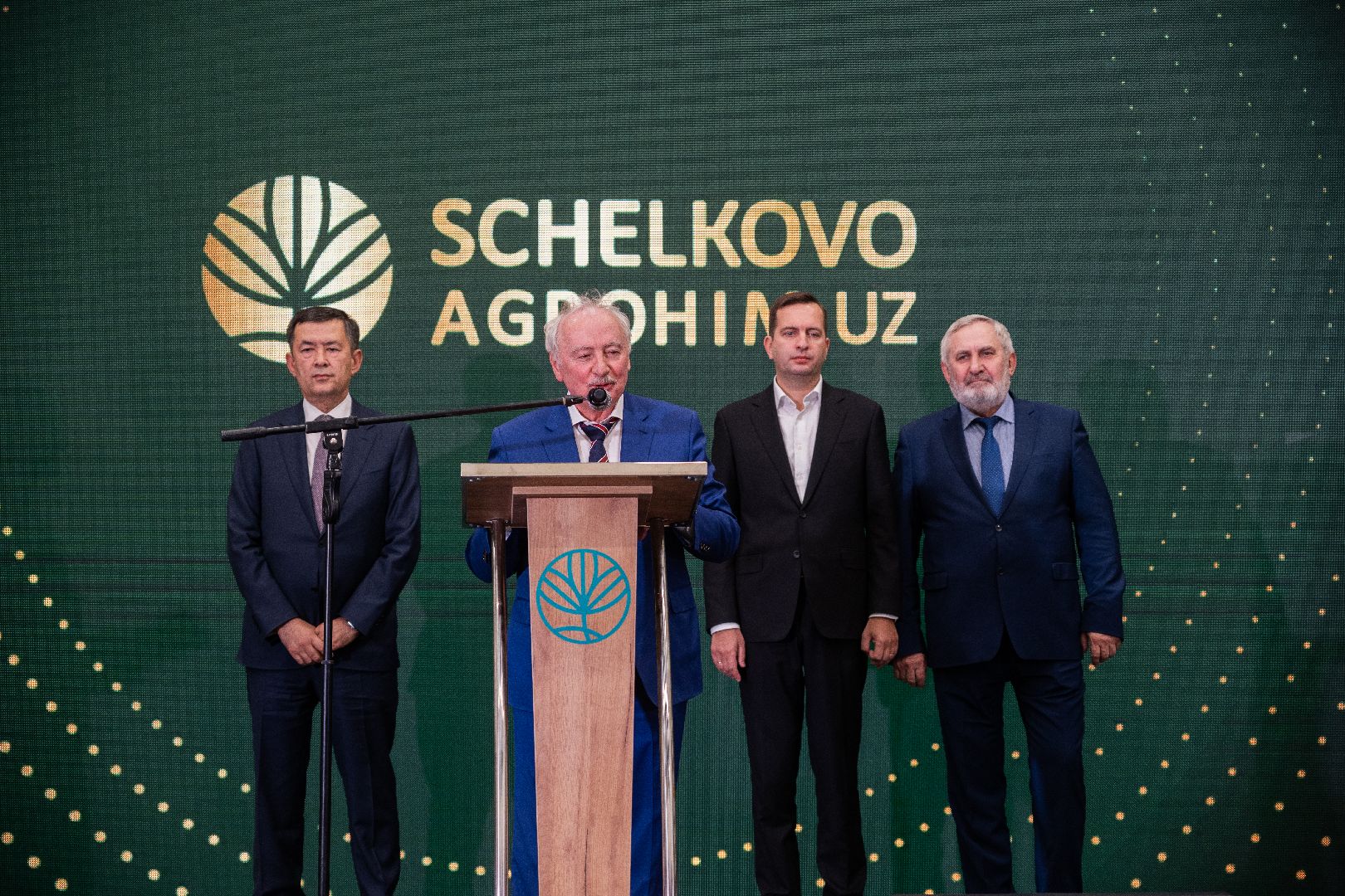 экономика, сельское хозяйство, щёлково,