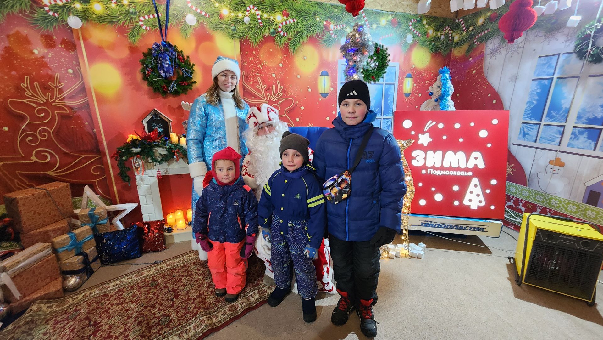 Солнечногорск, Дед Мороз, зима в подмосковье, общество, Новый год,