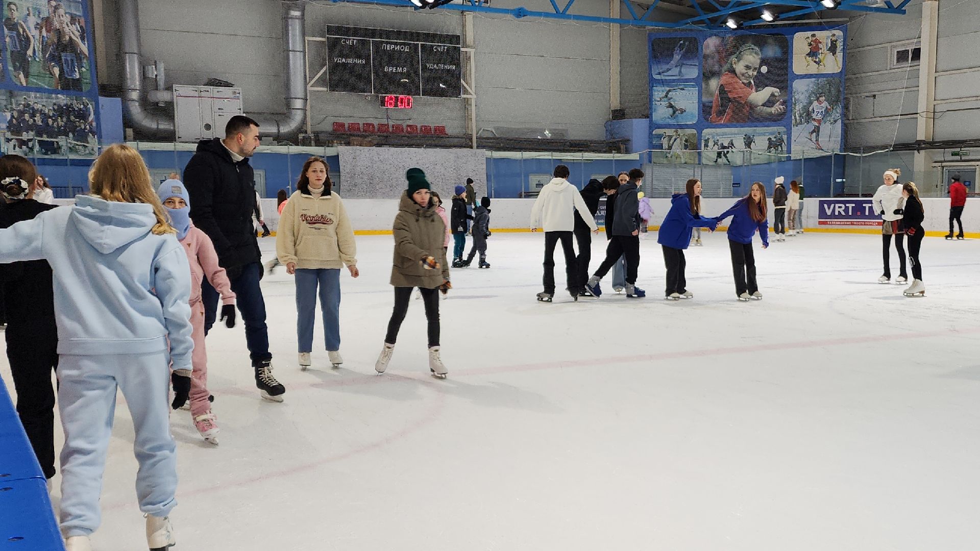 электросталь, электросталь спортивная, отдых, отдых в подмосковье, отдых на каникулах, каток, досуг, зима 2024, зима в подмосковье, массовое катание, мой город, жители города, гости города, туризм, туризм в подмосковье, мороз,