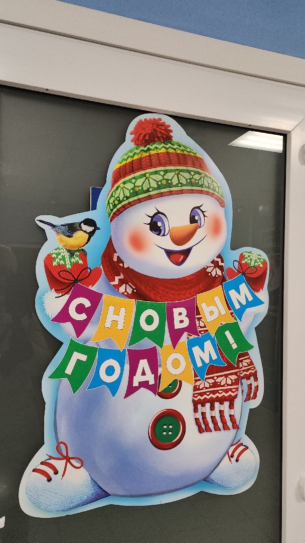 электросталь, электросталь спортивная, отдых, отдых в подмосковье, отдых на каникулах, каток, досуг, зима 2024, зима в подмосковье, массовое катание, мой город, жители города, гости города, туризм, туризм в подмосковье, мороз,