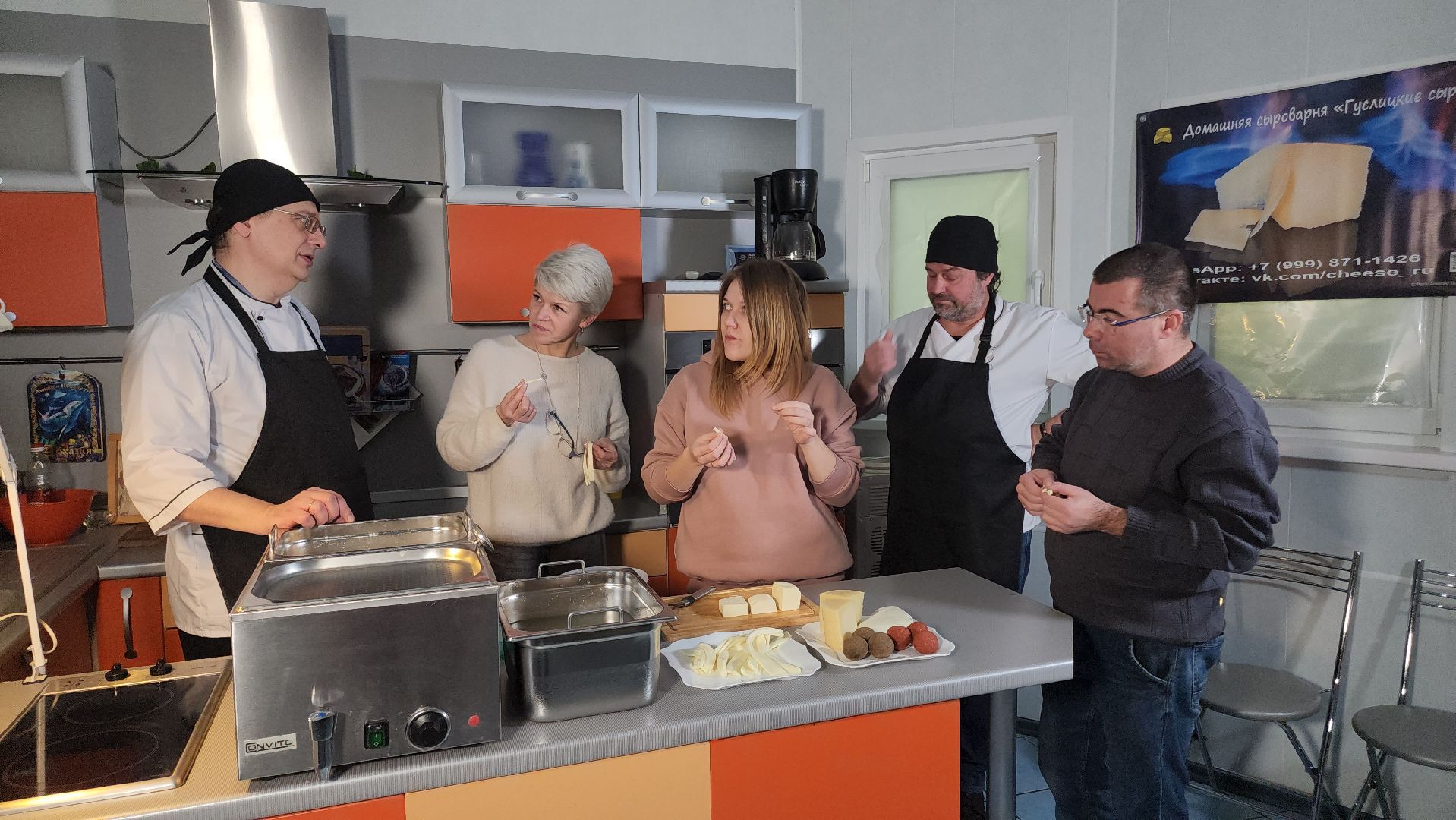 Сыр, домашний сыр, сыроварня, сыроварня в Егорьевске, Гуслицкие сыры, Подмосковье, московская область,