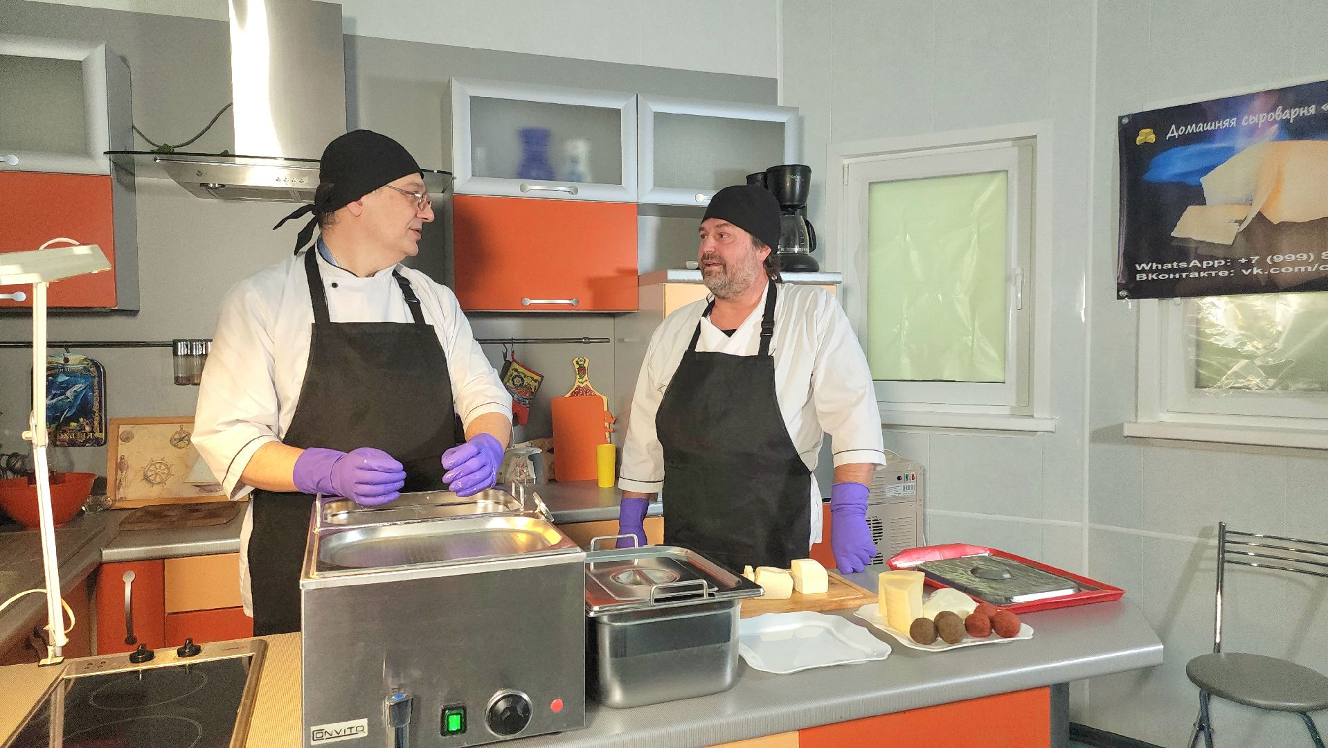 Сыр, домашний сыр, сыроварня, сыроварня в Егорьевске, Гуслицкие сыры, Подмосковье, московская область,