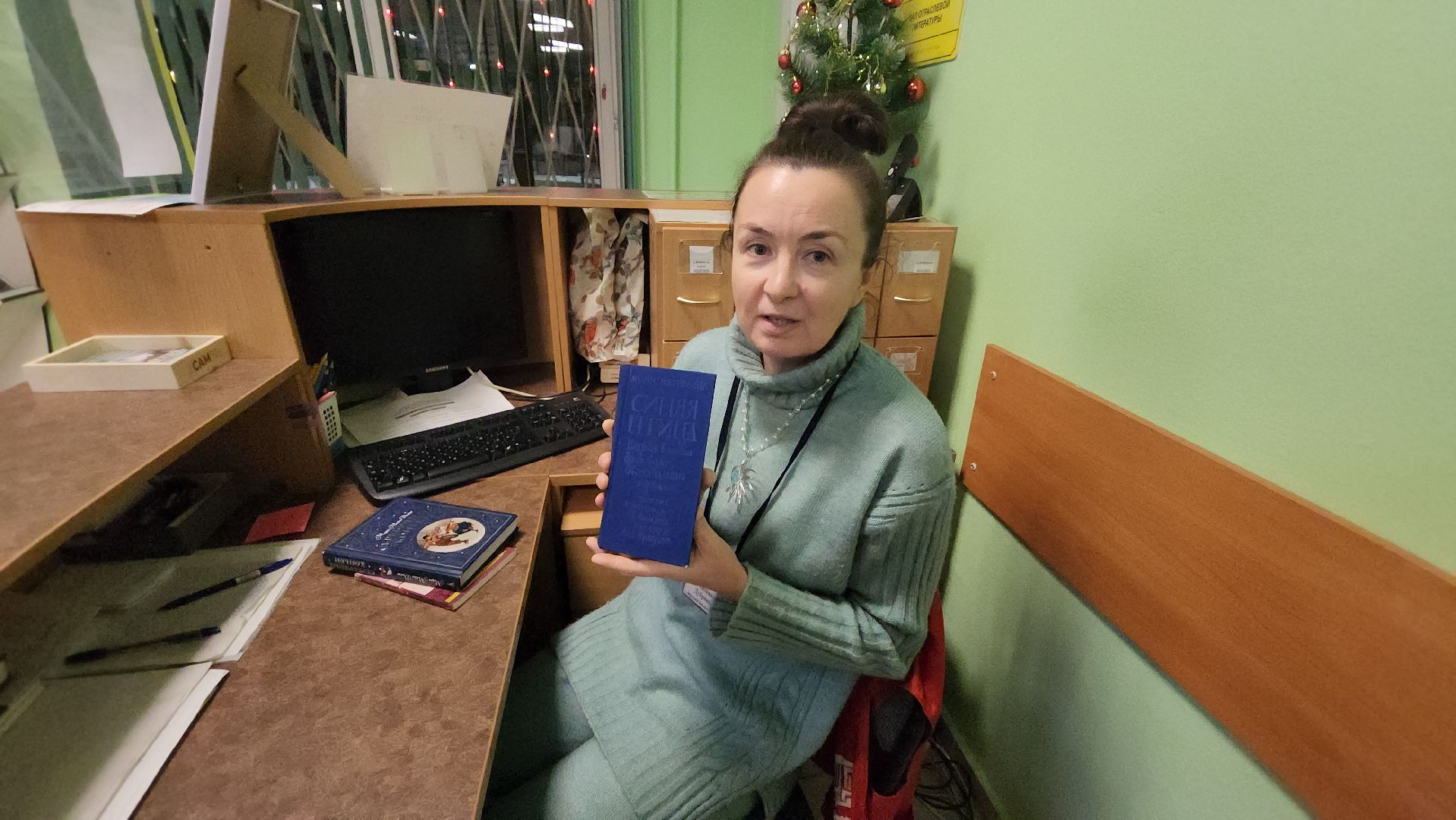 Долгопрудный, центральная библиотека, книги, музыка, классика, Клеменси Бертон-Хилл,