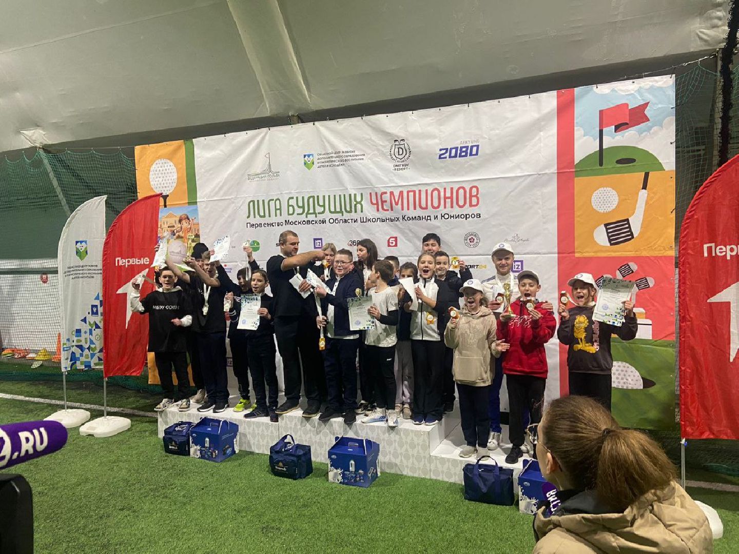 шаховская, конкурс, гольф, тренер, физическая активность,