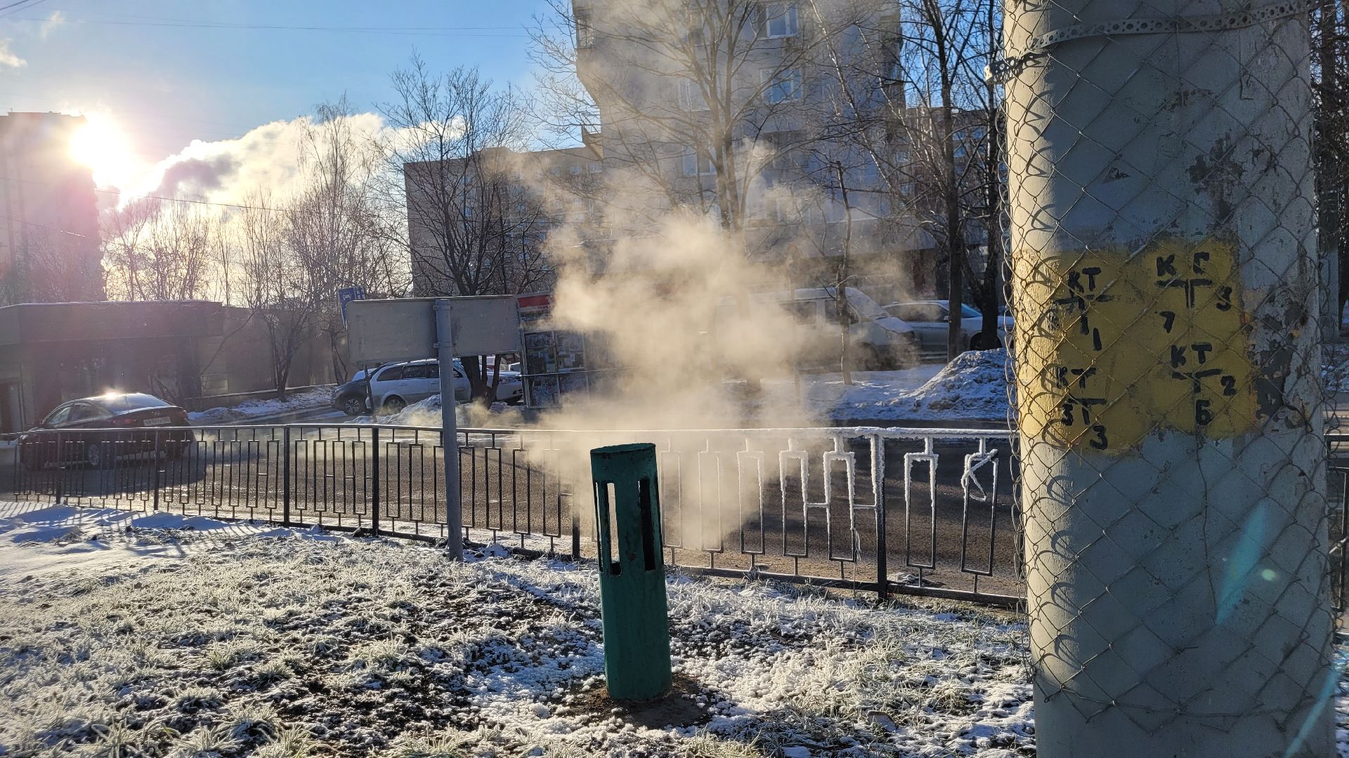 мчс россии, видное, безопасность, мороз, подмоксовье,