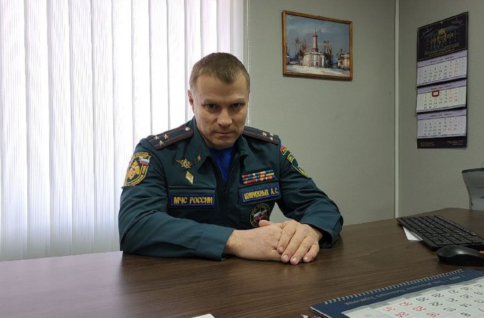 мчс россии, видное, безопасность, мороз, подмоксовье,