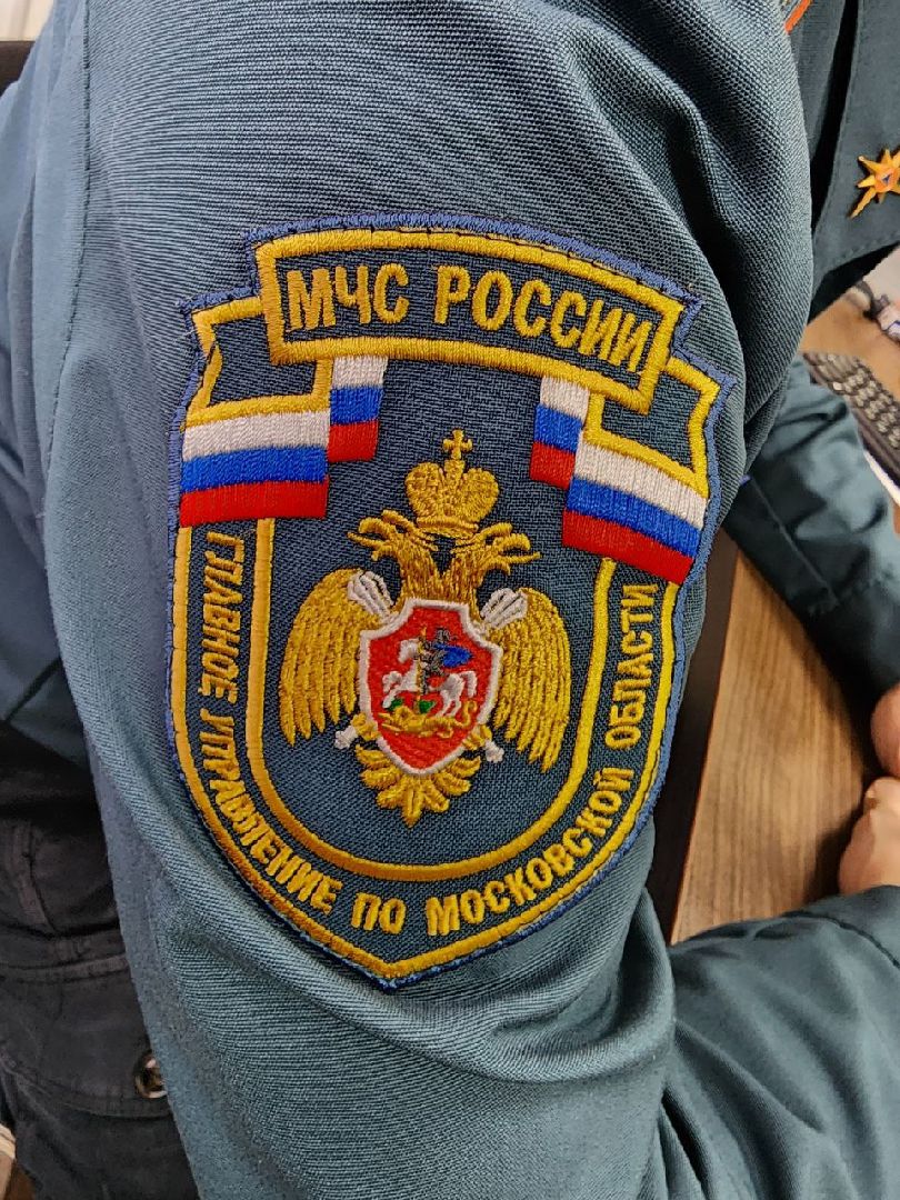 мчс россии, видное, безопасность, мороз, подмоксовье,