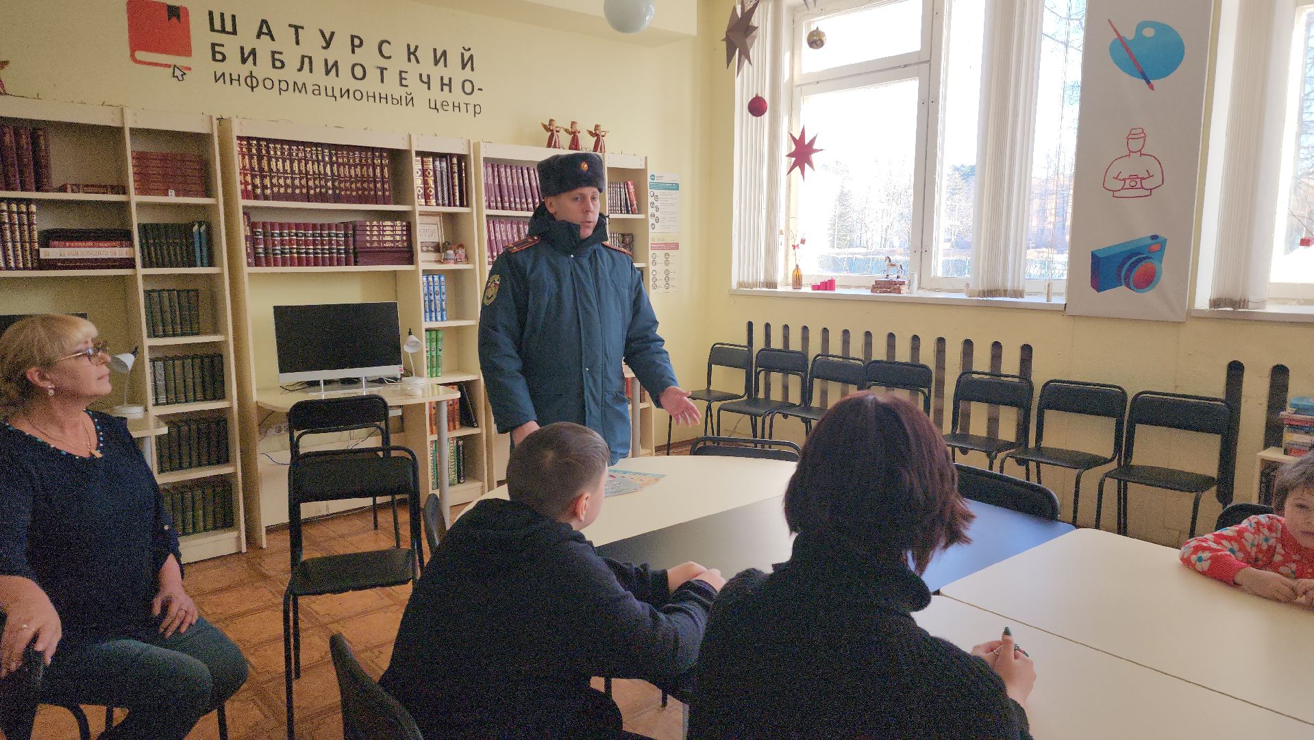 шатура, мчс, профилактика, беседа,пожары, фейверки,