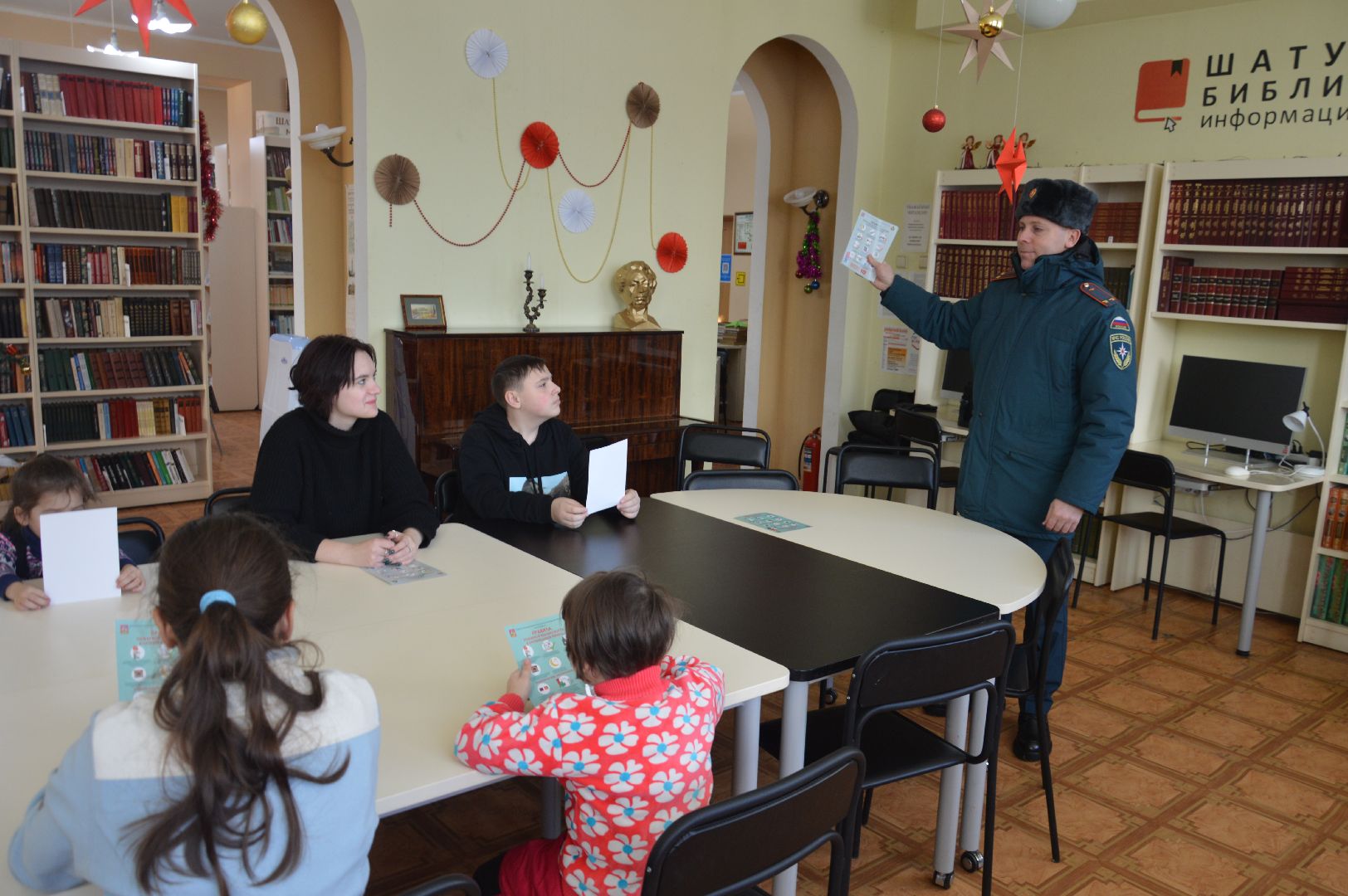 шатура, мчс, профилактика, беседа,пожары, фейверки,