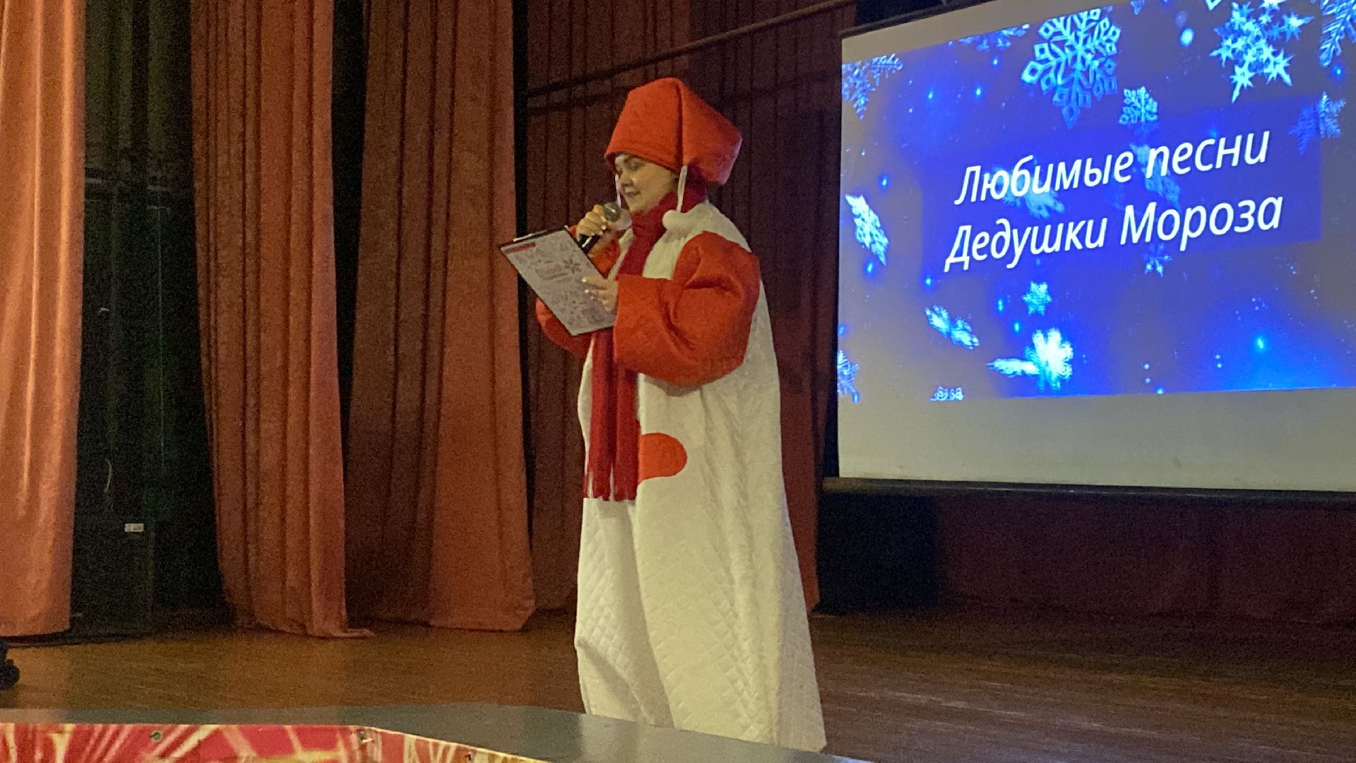 волоколамск, культура, культура для школьников, дом культуры, праздник, дед мороз, конкурс,