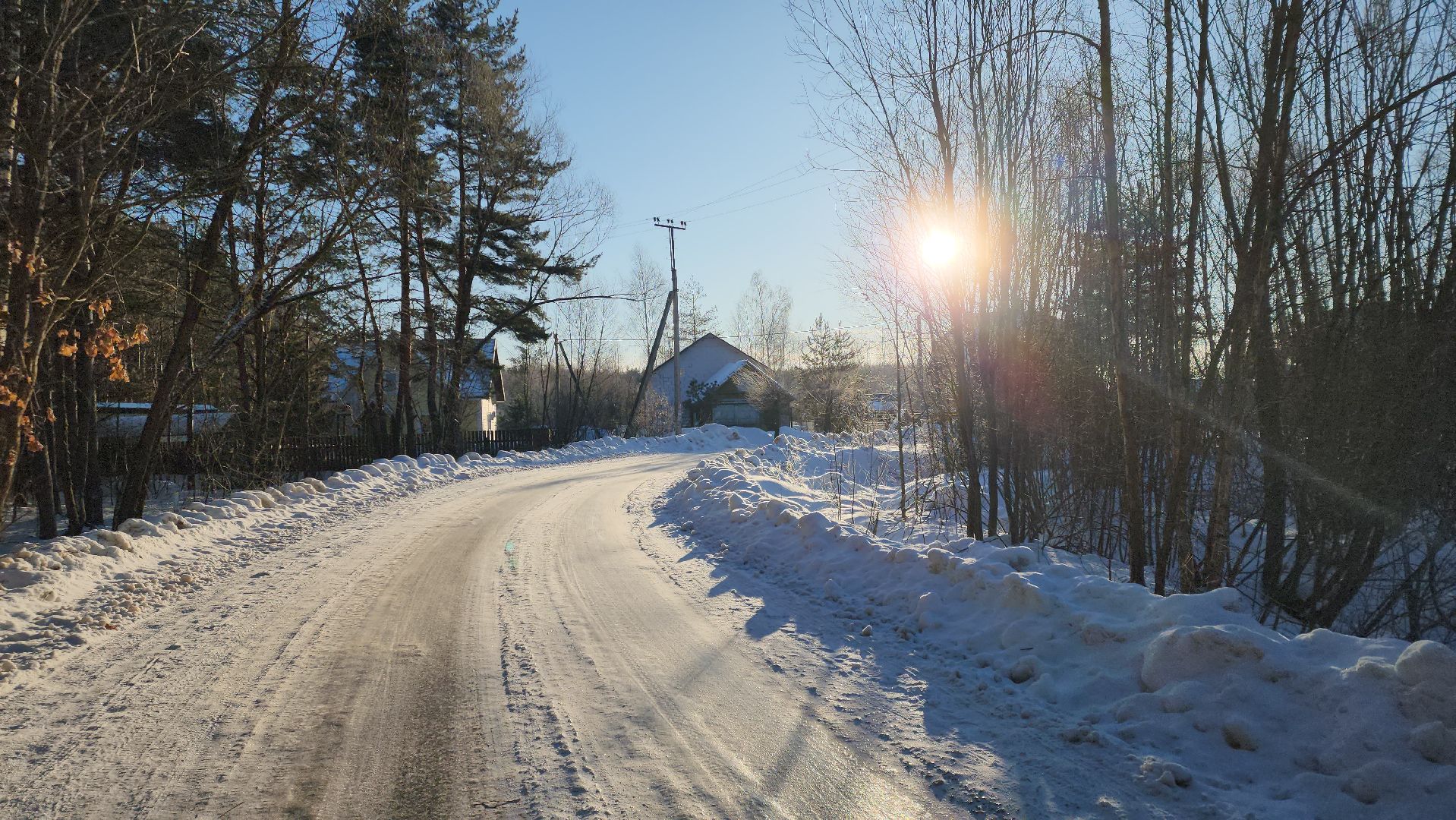 Борисово, городской округ павловский посад, Люди, Газ, программа, Деревня,