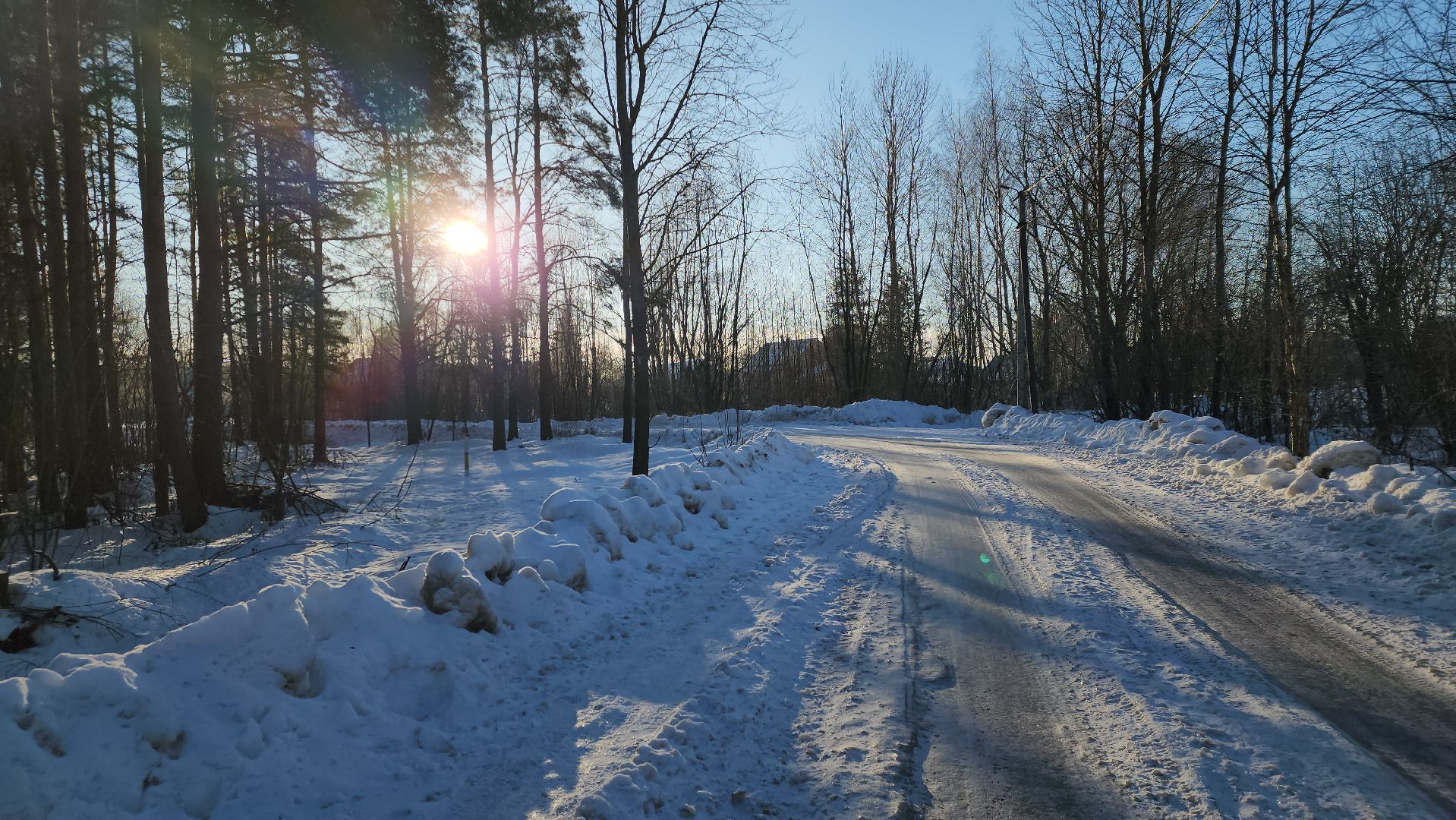 Борисово, городской округ павловский посад, Люди, Газ, программа, Деревня,