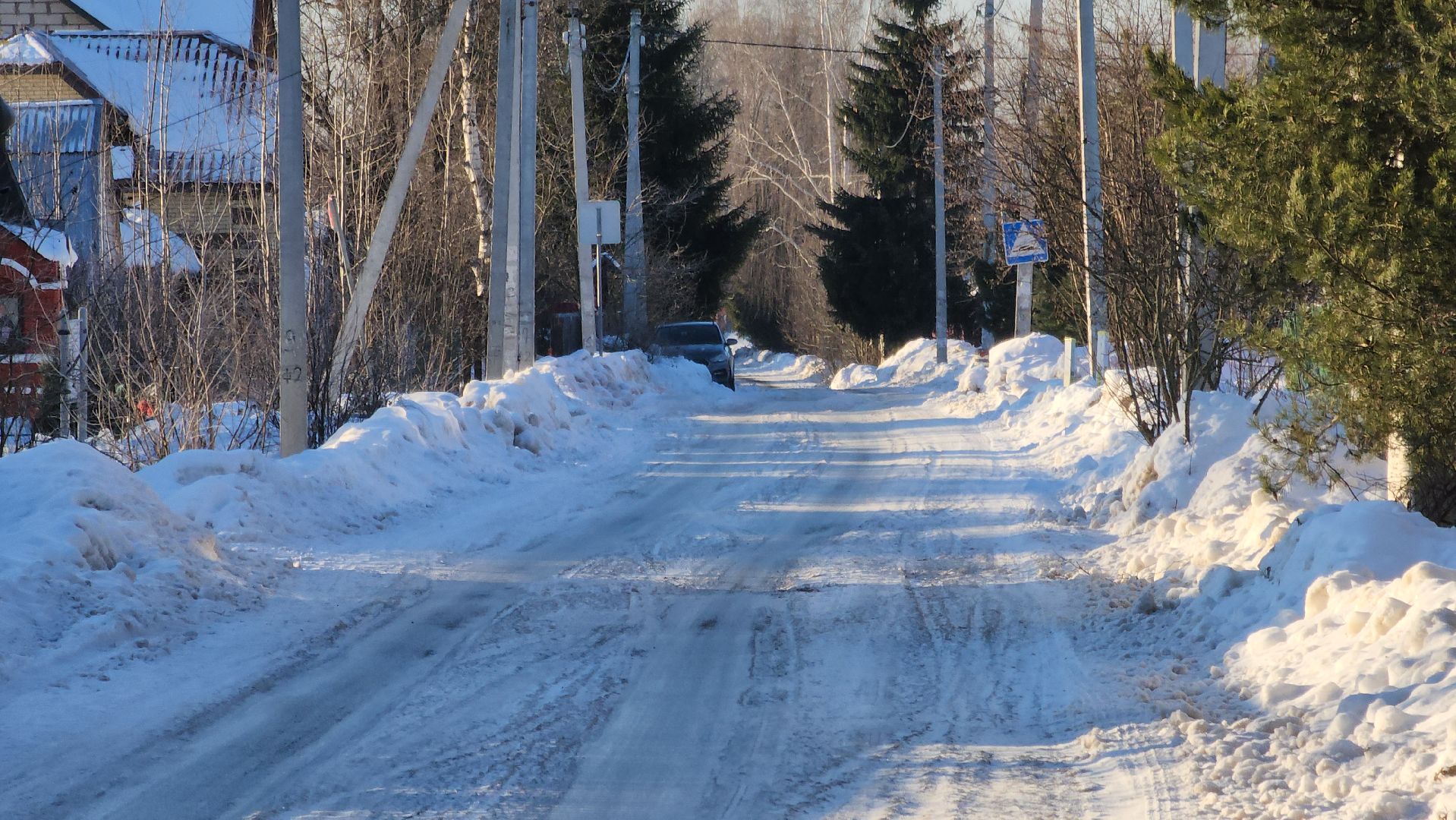 Борисово, городской округ павловский посад, Люди, Газ, программа, Деревня,
