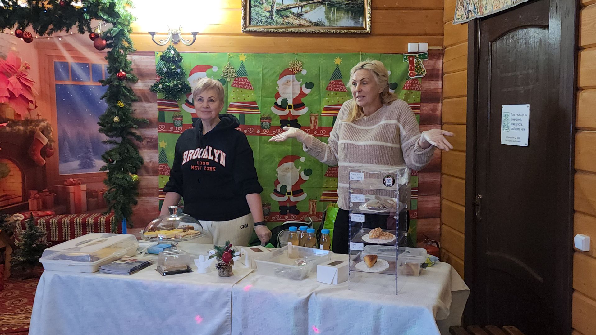 Рождество, Праздник, Павловский Посад, Парк, городского округ павловский посад, Люди, Мастер-класс,