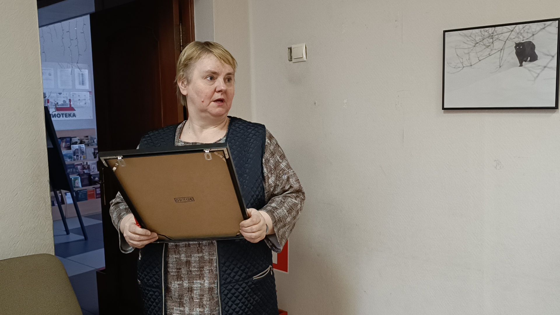 фотография, выставка, зима, библиотека,