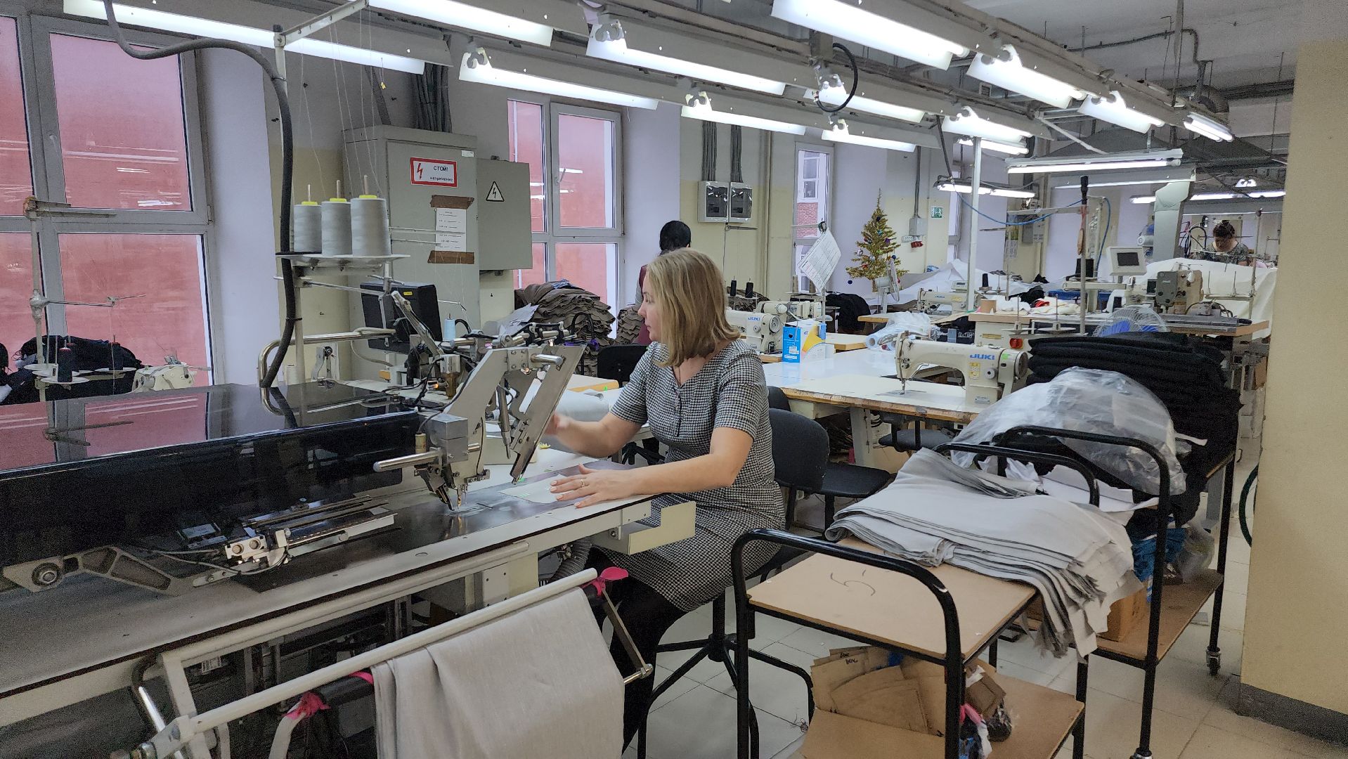 Егорьевск, земля за рубль, швейное производство, швейная фабрика, Подмосковье, Московская область,