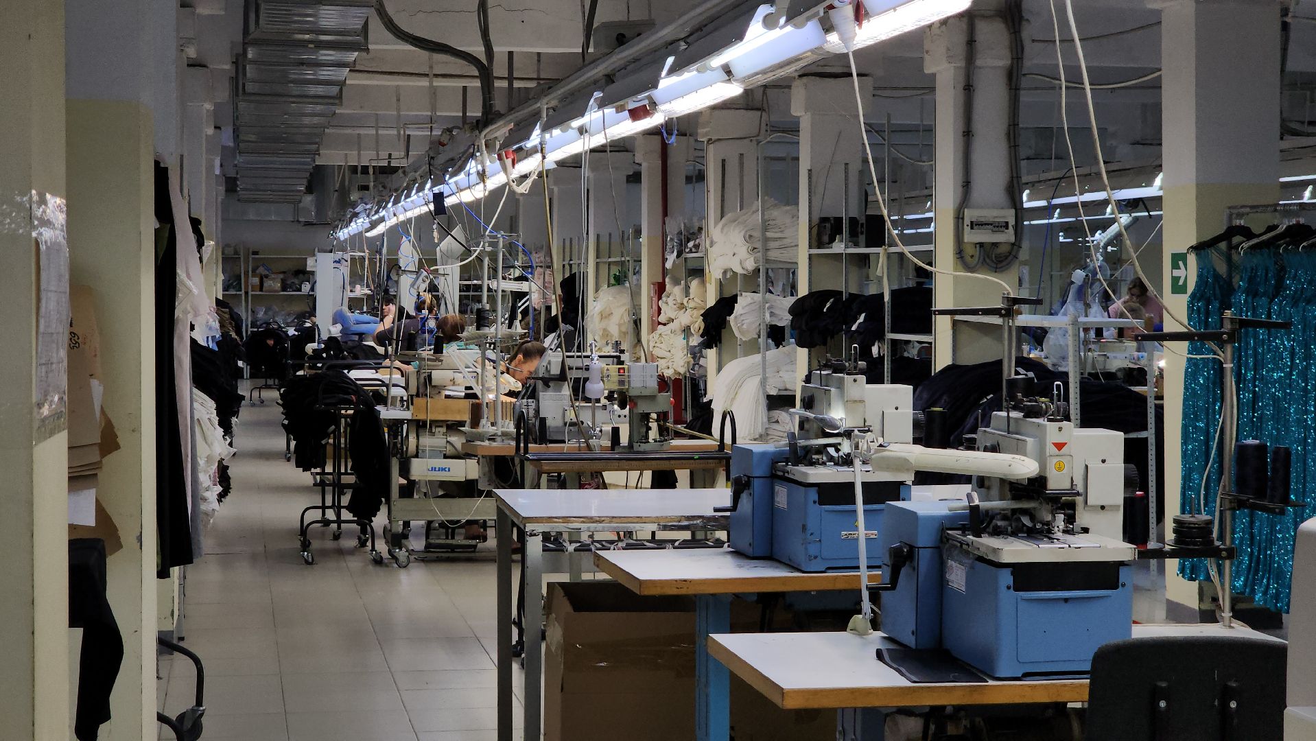 Егорьевск, земля за рубль, швейное производство, швейная фабрика, Подмосковье, Московская область,