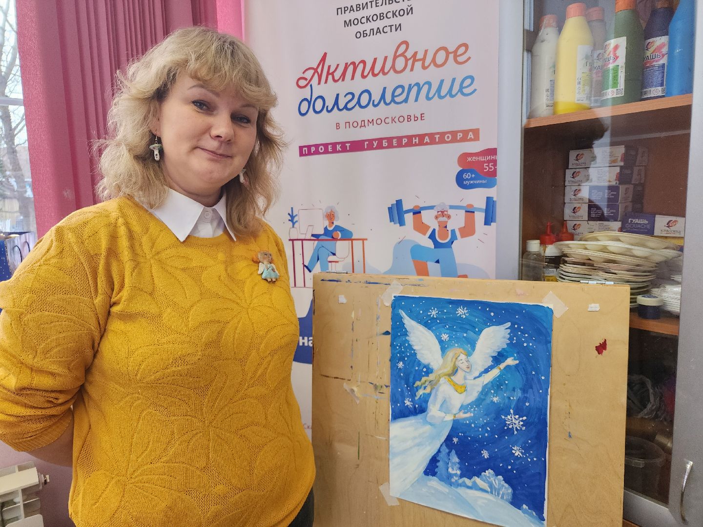 активное долголетие, творчество, рождество,