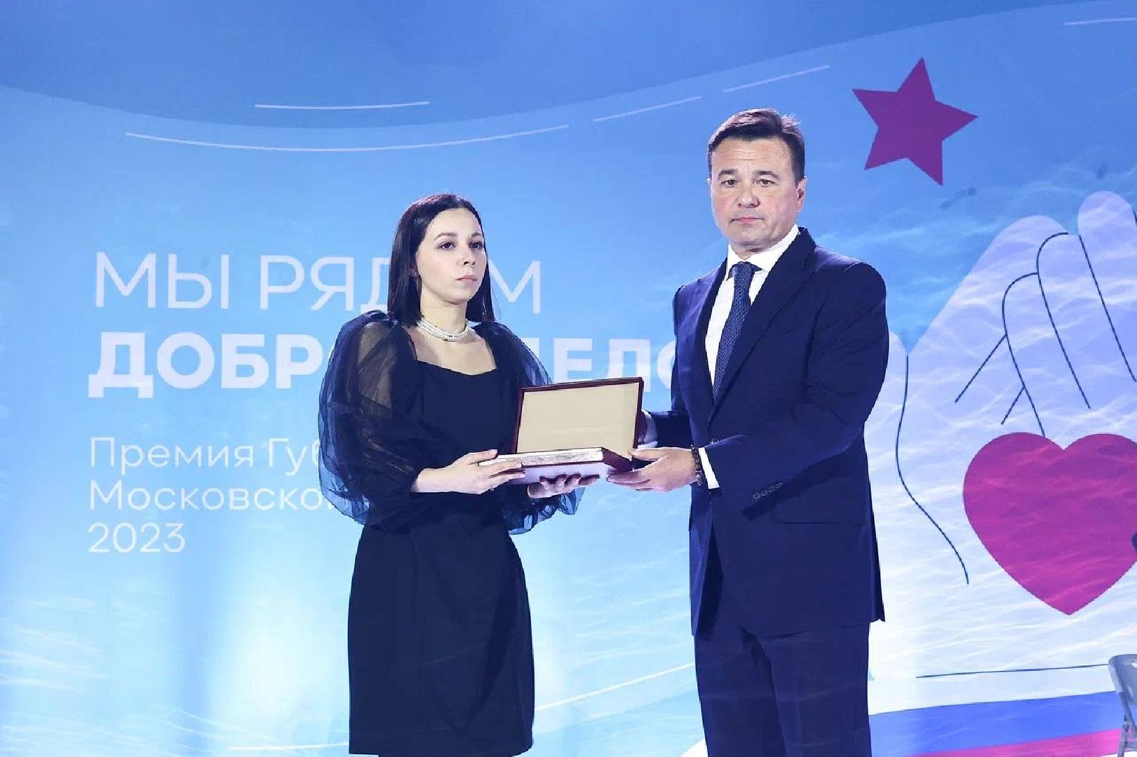 Одинцово, немчиновка, сво, спецоперация, гуманитарная помощь, помощь фронту, бойцы, армия, добровольцы, оружие,