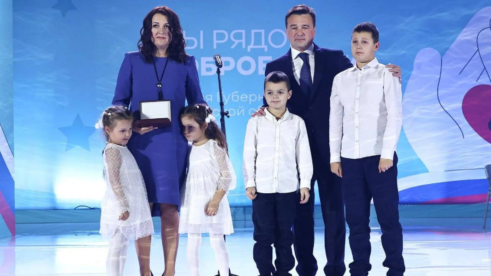 Одинцово, немчиновка, сво, спецоперация, гуманитарная помощь, помощь фронту, бойцы, армия, добровольцы, оружие,