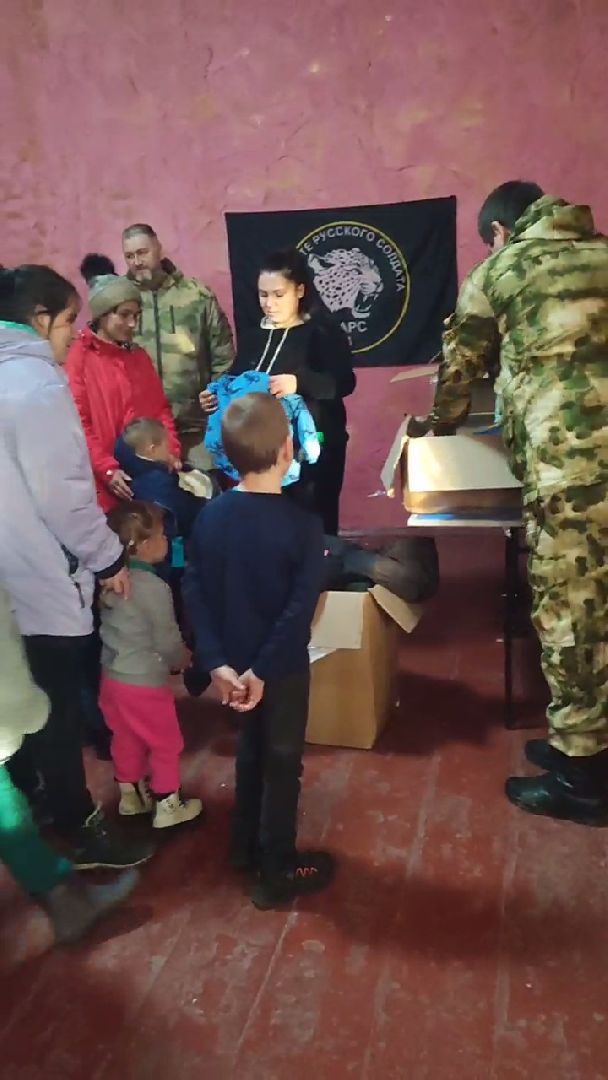 Одинцово, немчиновка, сво, спецоперация, гуманитарная помощь, помощь фронту, бойцы, армия, добровольцы, оружие,