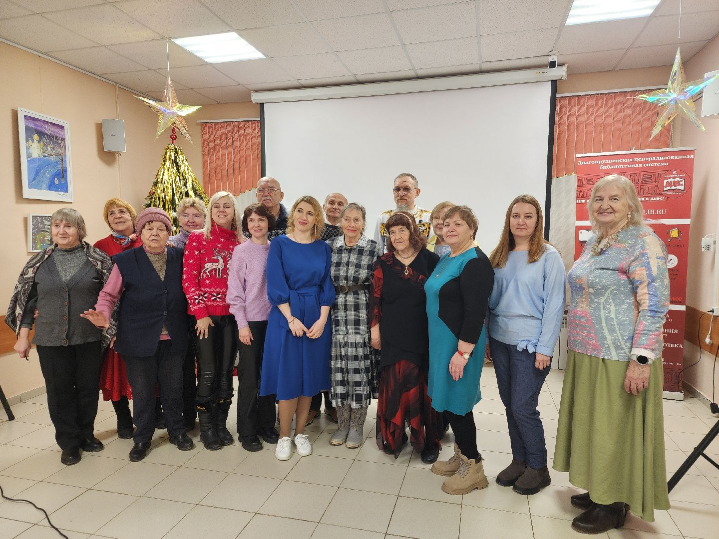 долгопрудный, центральная библиотека, Новый год, рождество, концерт,