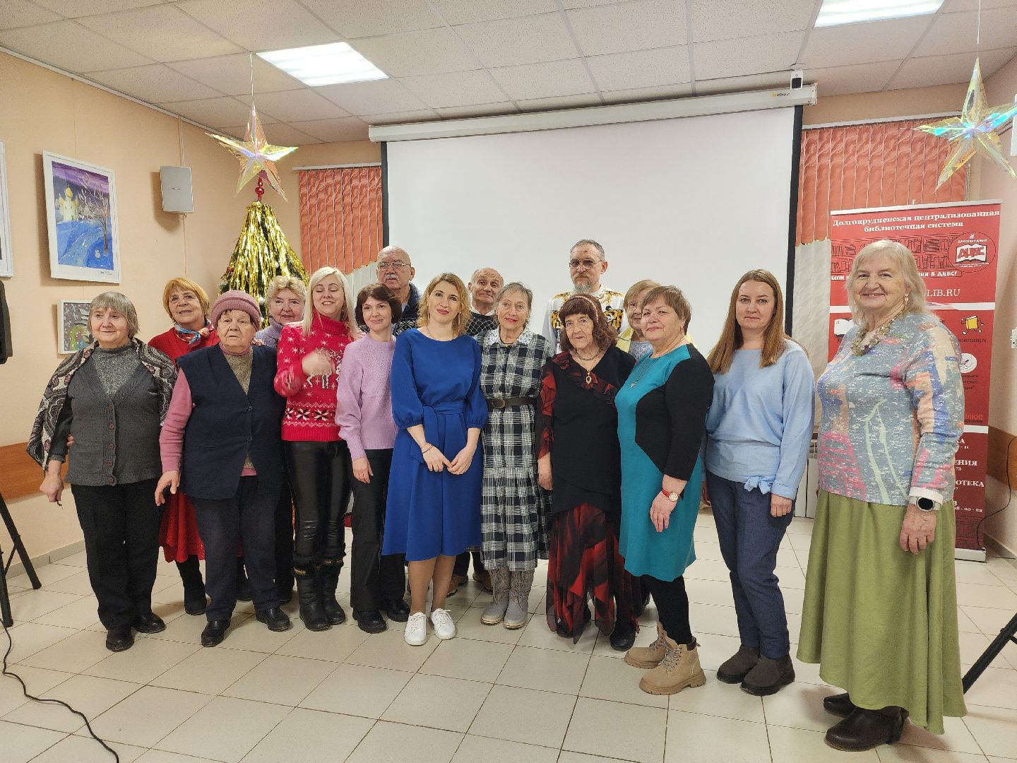 долгопрудный, центральная библиотека, Новый год, рождество, концерт,