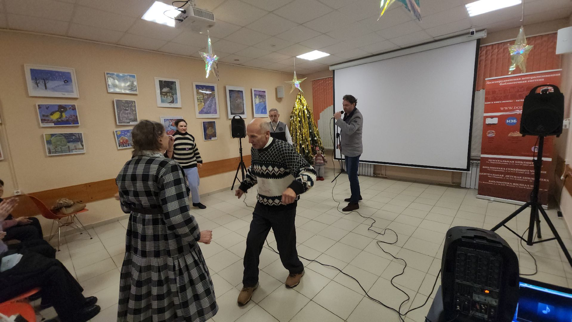 долгопрудный, центральная библиотека, Новый год, рождество, концерт,