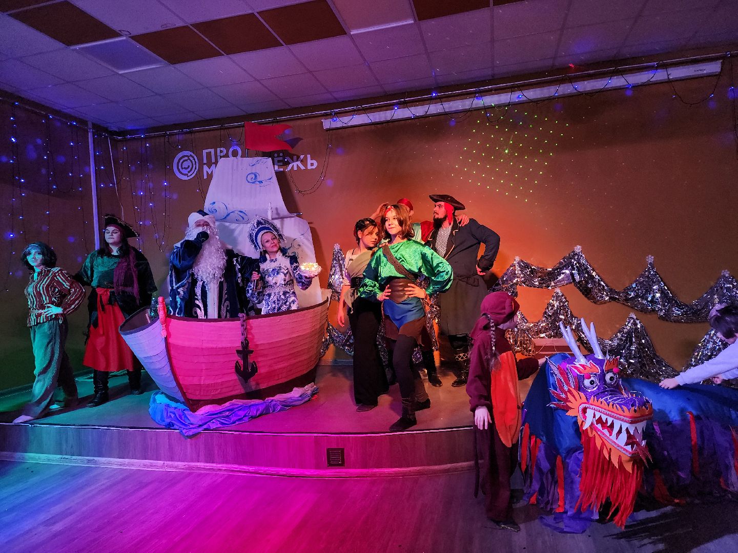 новогоднее представление, Дед Мороз, Новый год, Ногинск, Богородский городской округ,