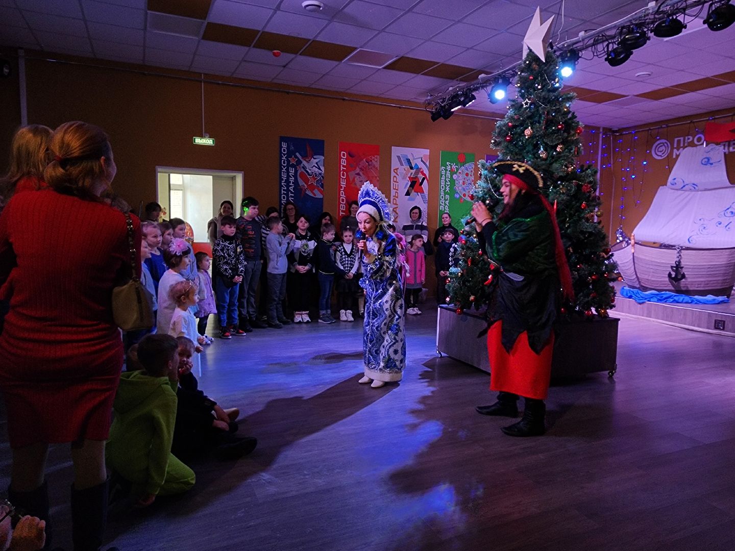 новогоднее представление, Дед Мороз, Новый год, Ногинск, Богородский городской округ,
