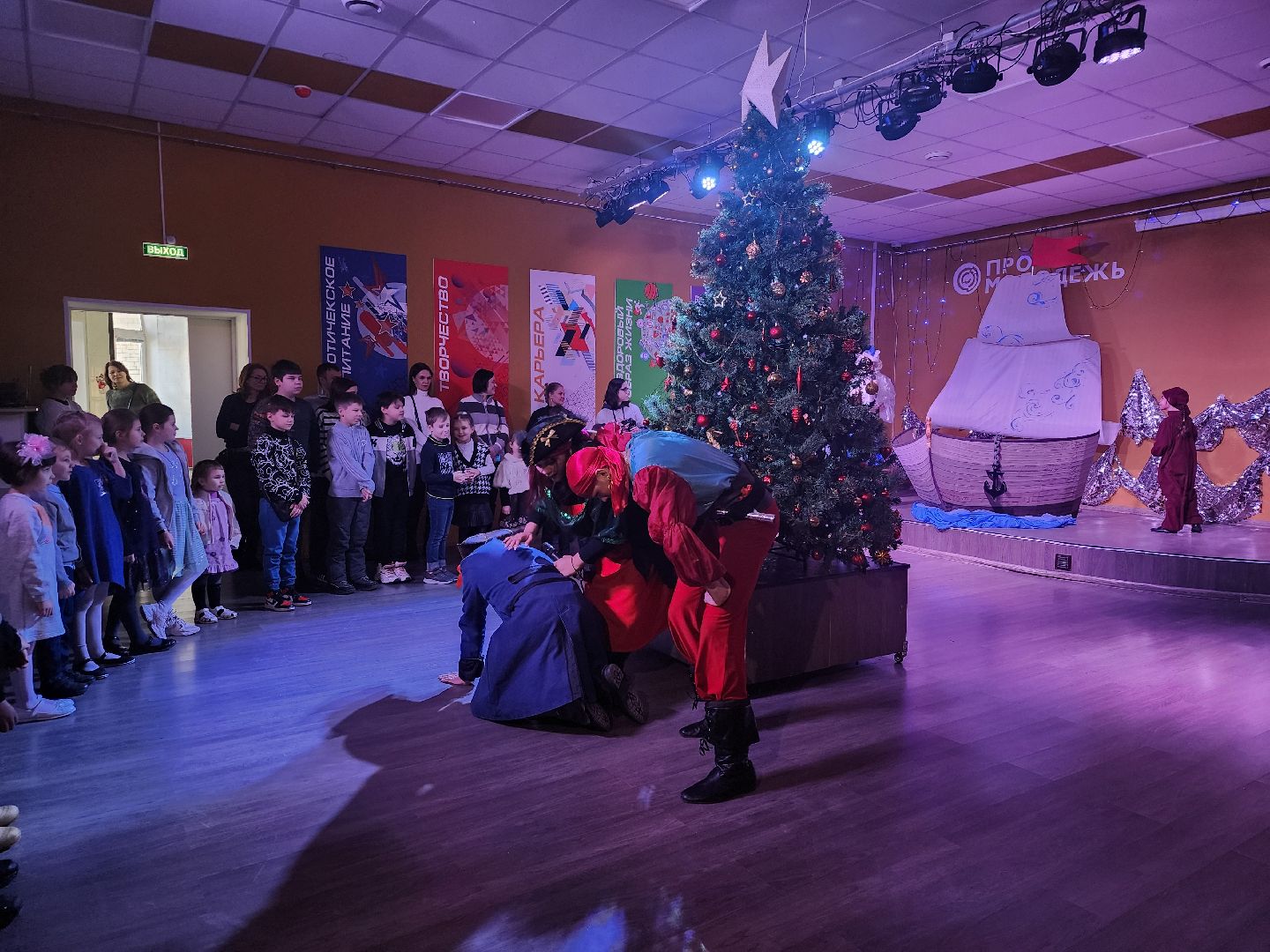 новогоднее представление, Дед Мороз, Новый год, Ногинск, Богородский городской округ,