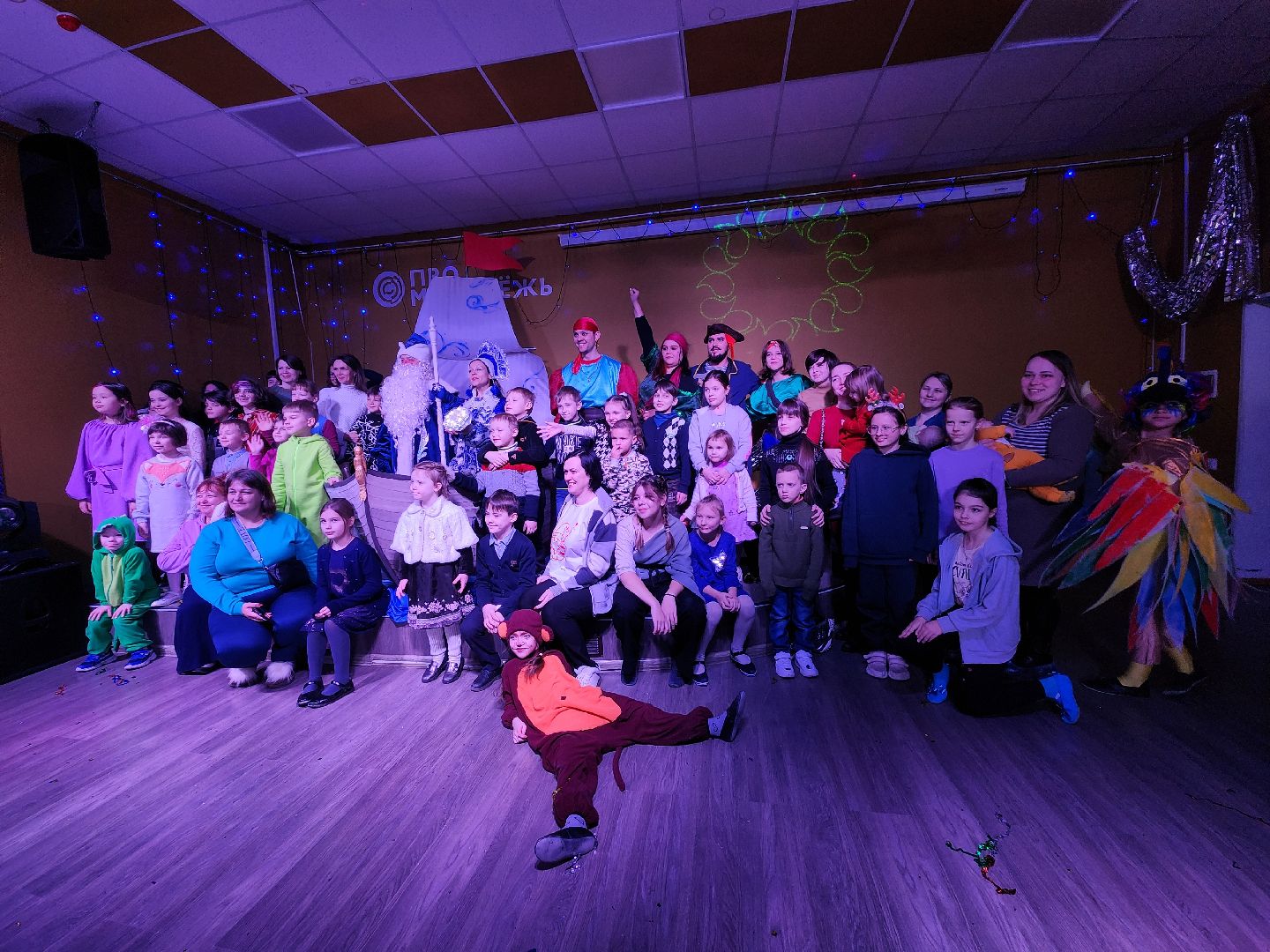 новогоднее представление, Дед Мороз, Новый год, Ногинск, Богородский городской округ,