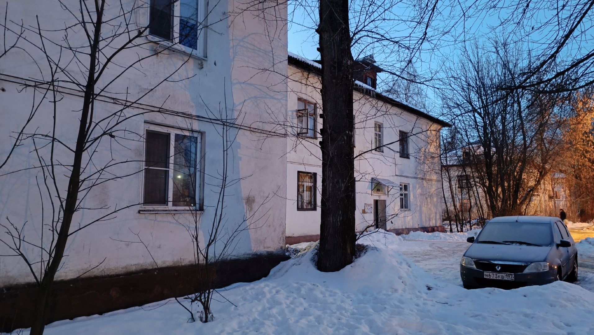 жкх, отопление, зима,