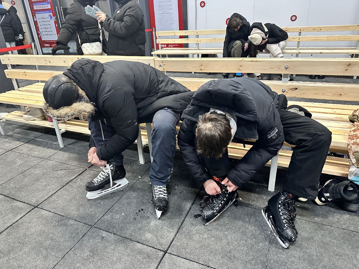 каток в парке, наро-фоминск,