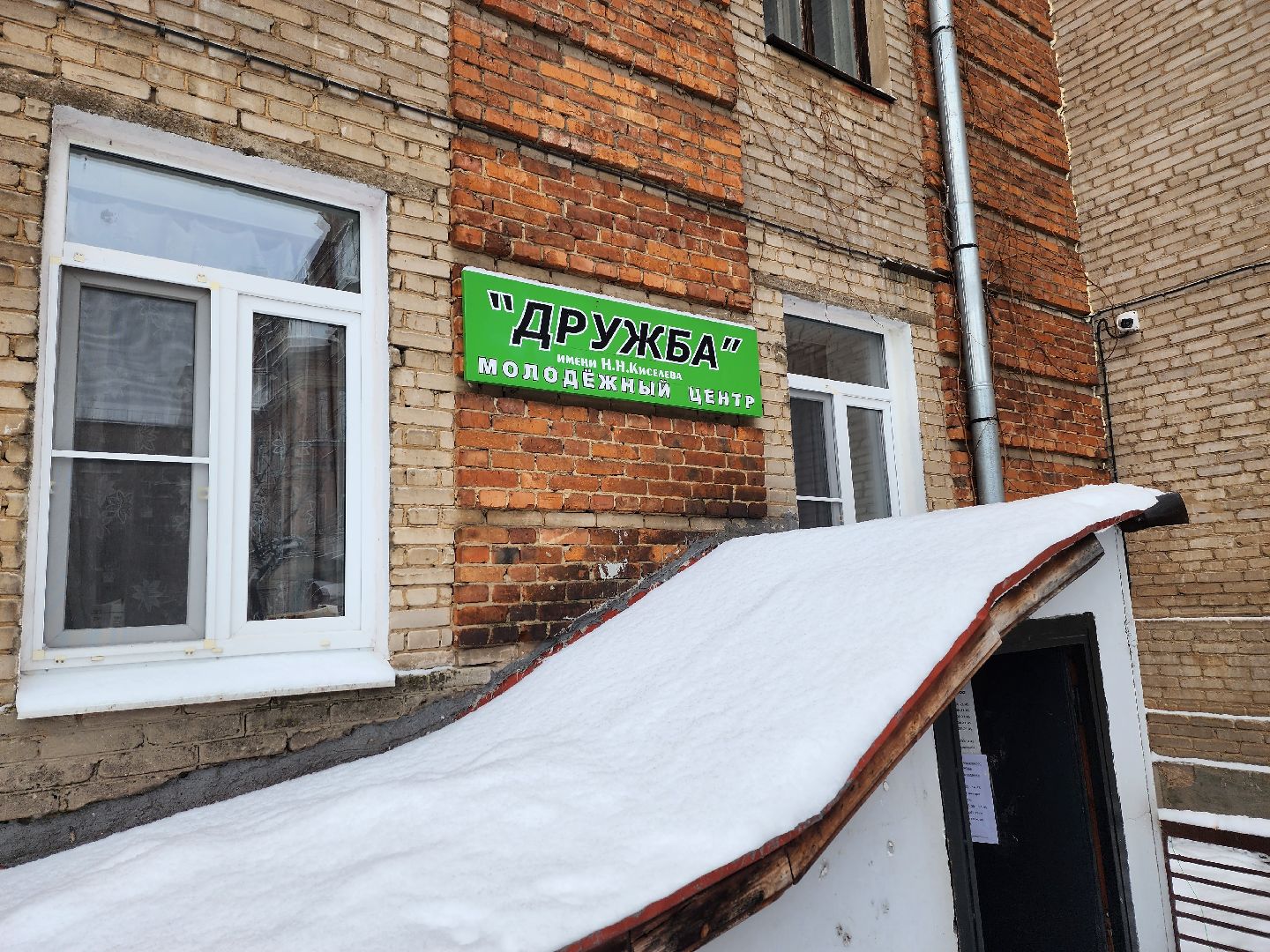 жим лежа, соревнования, турнир, Валентина Лапыгина, МЦ Дружба, Дрожжин,