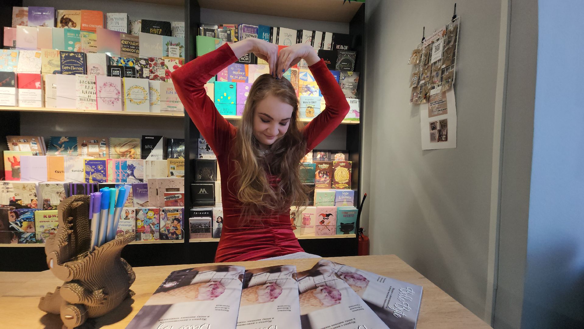 долгопрудный, Глянцевый журнал, IT, красота,