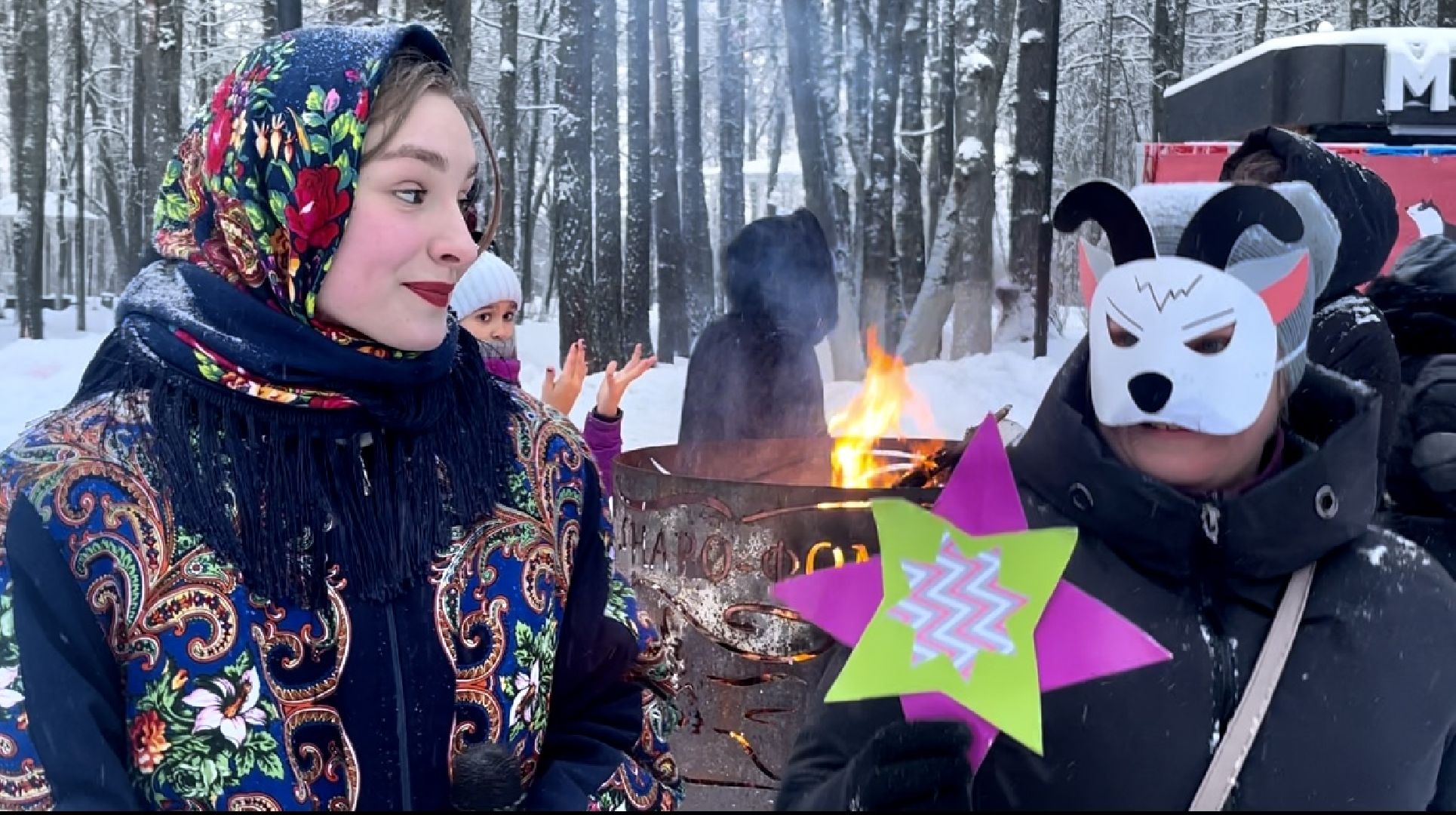 Коляда, Рождественский сочельник, зима в подмосковье, Праздник зимних чудес, центральный парк наро-фоминска,