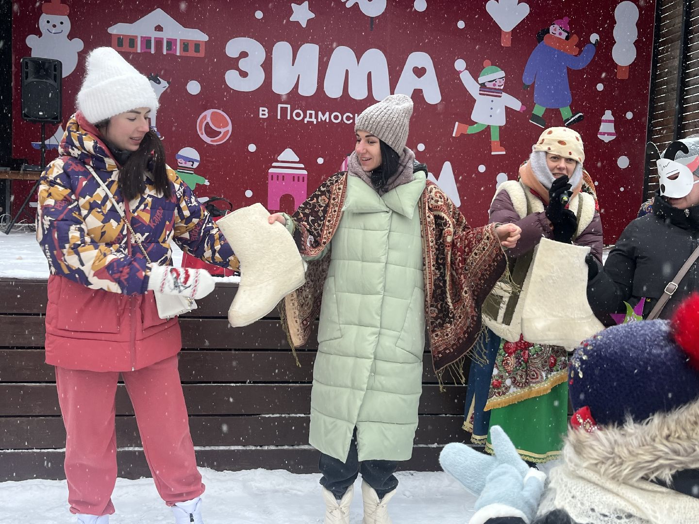 Коляда, Рождественский сочельник, зима в подмосковье, Праздник зимних чудес, центральный парк наро-фоминска,